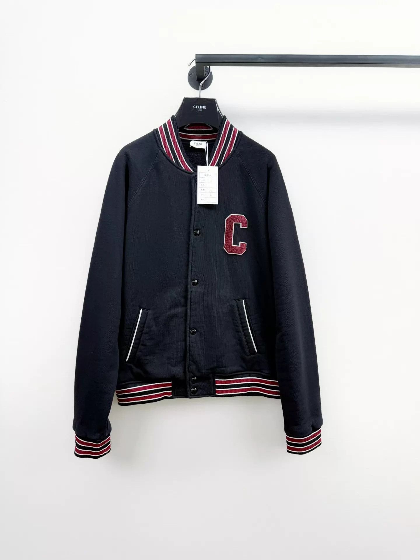 Celine Celine Men's Authentic Baseball Jacket L Worn Once 114/60 Size US L / EU 52-54 / 3 - 1 Thumbnail