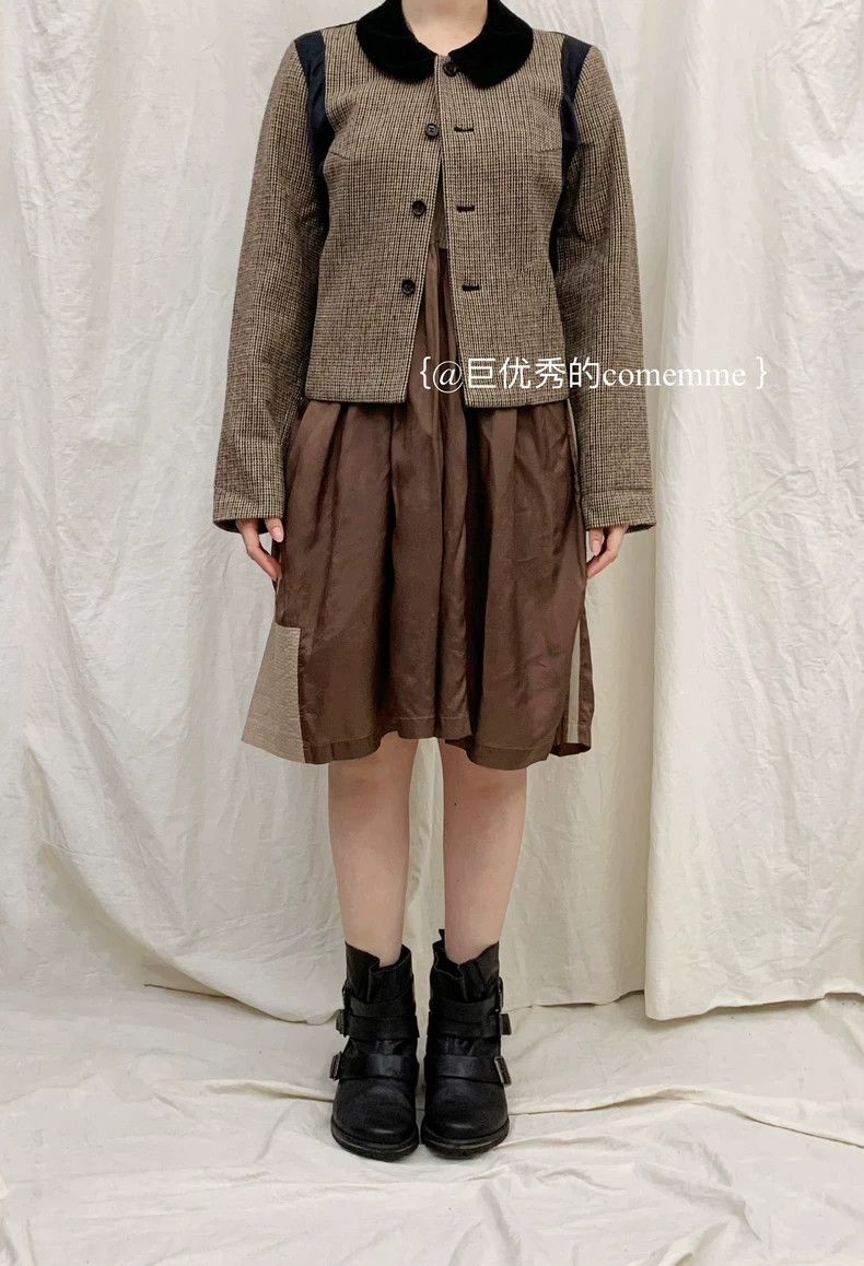 Comme des Garcons Comme Des Garcons Caramel Cocoa V-Neck Brown Khaki Brown D Size S / US 4 / IT 40 - 5 Thumbnail