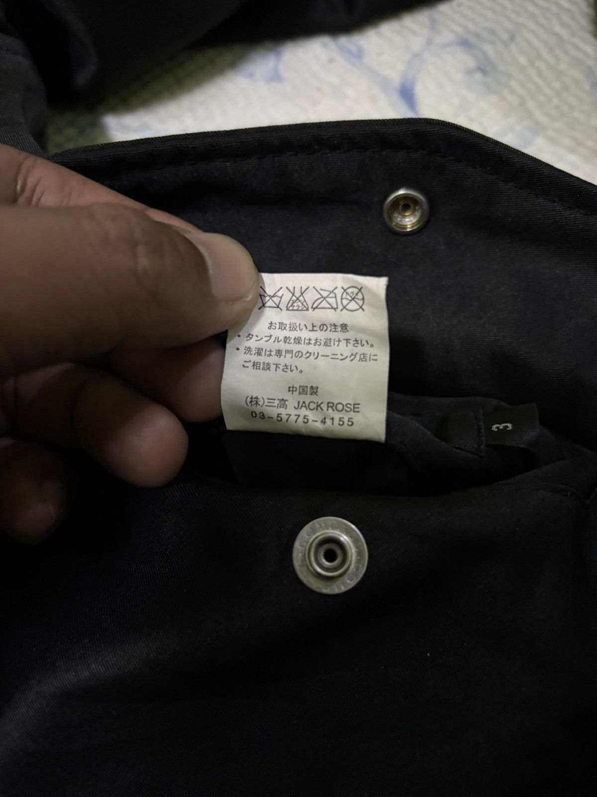 JACKROSE Japanese Jack Rose Reversible MA-1 Jacket Size US M / EU 48-50 / 2 - 16 Thumbnail