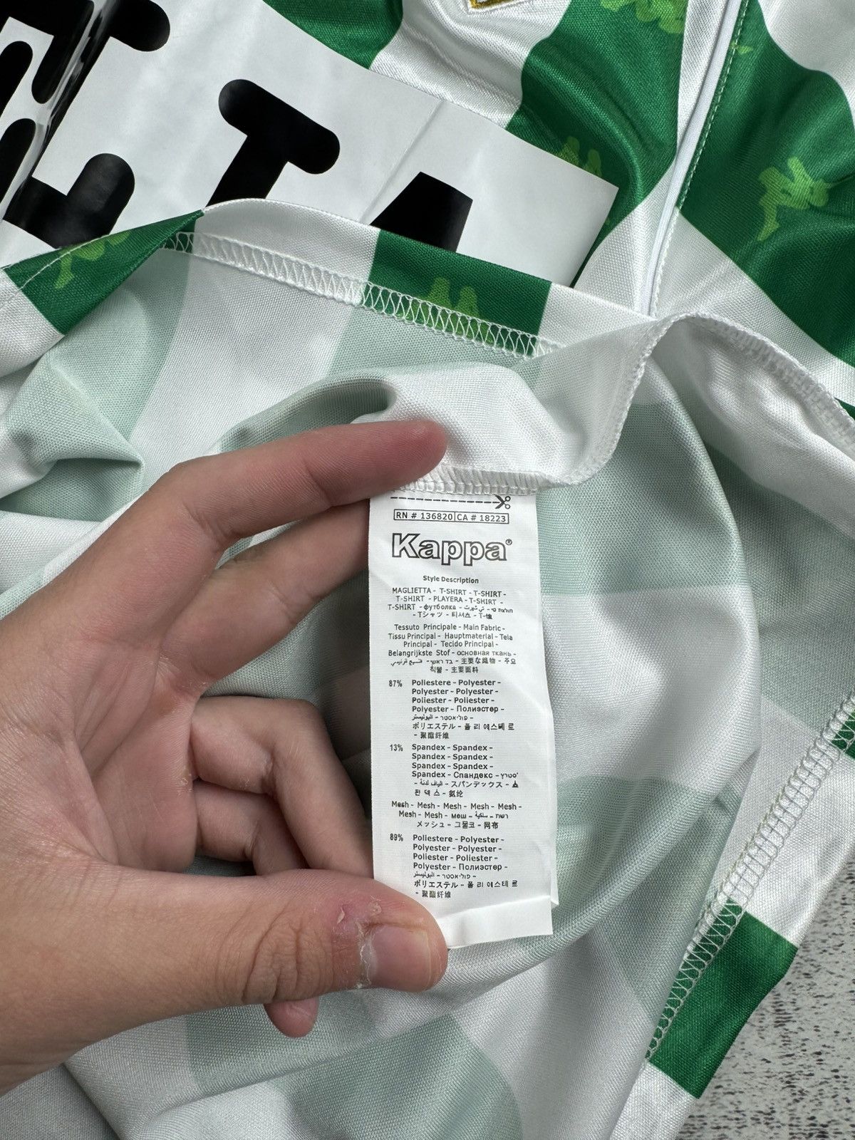 Kappa Real Betis 1995/1996/1997 Home Reproduction Soccer Football T Shirt Jersey Kit Size US XL / EU 56 / 4 - 12 Thumbnail