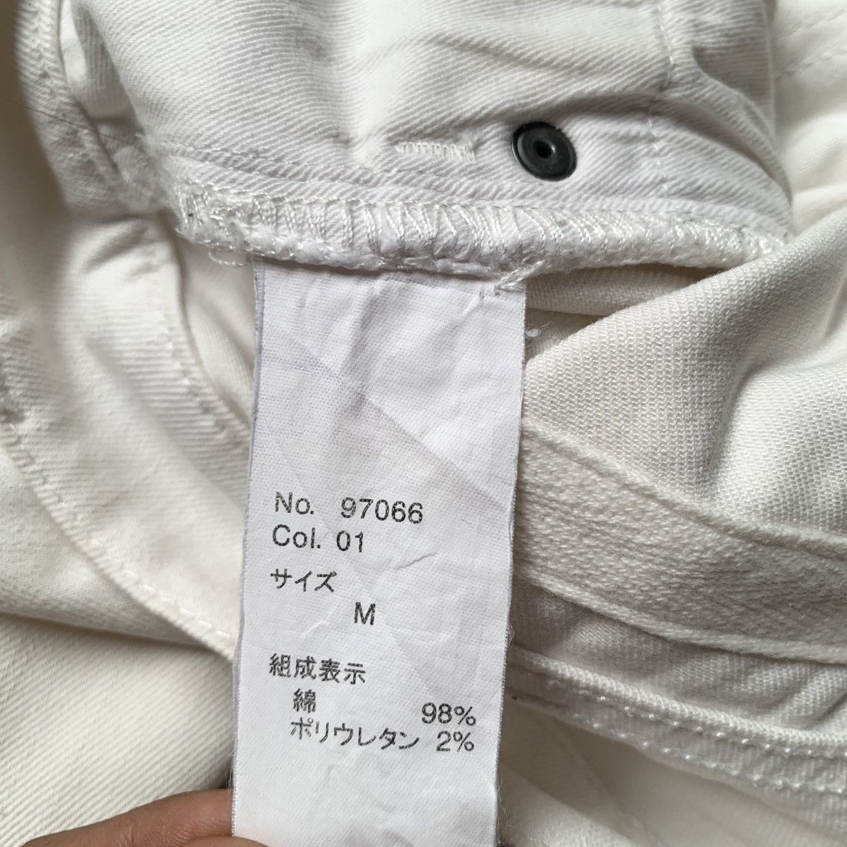 semanticdesign Japanese brand semantic design curved denim pants Size US 32 / EU 48 - 13 Thumbnail