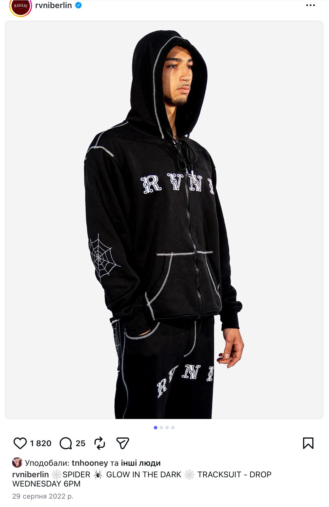 Other Ravani spider web hoodie zip glow in the dark streetwear Size US L / EU 52-54 / 3 - 2 Thumbnail