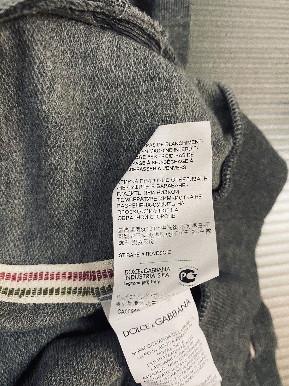 Dolce & Gabbana Dolce & Gabbana 🇮🇹 grey Italia logo plate cardigan 58 NEW Size US XXL / EU 58 / 5 - 11 Thumbnail