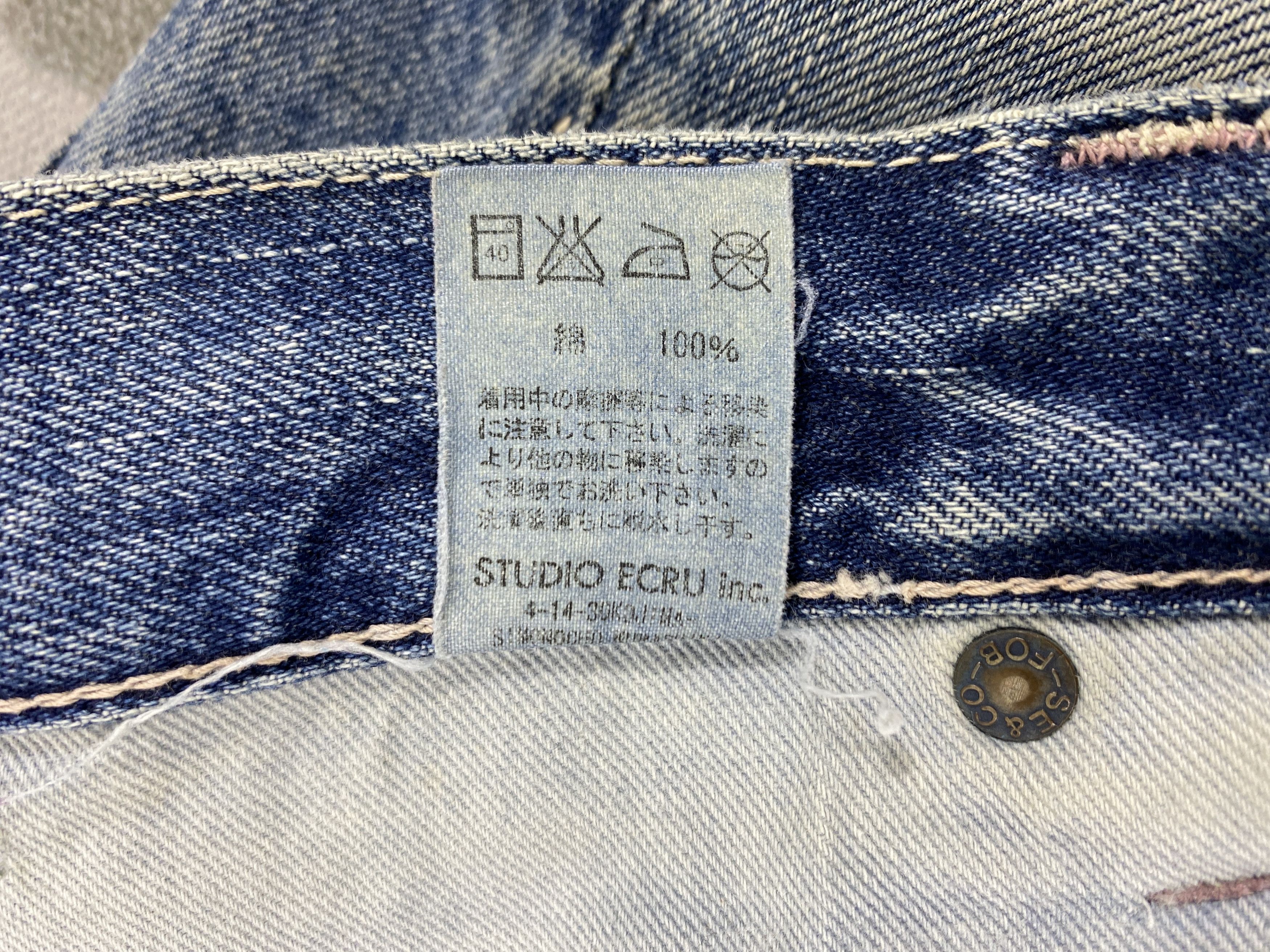 Japanese Brand Vintage Japanese Fob Factory Jeans 31x35 Denim- JN3528 Size US 31 - 10 Thumbnail