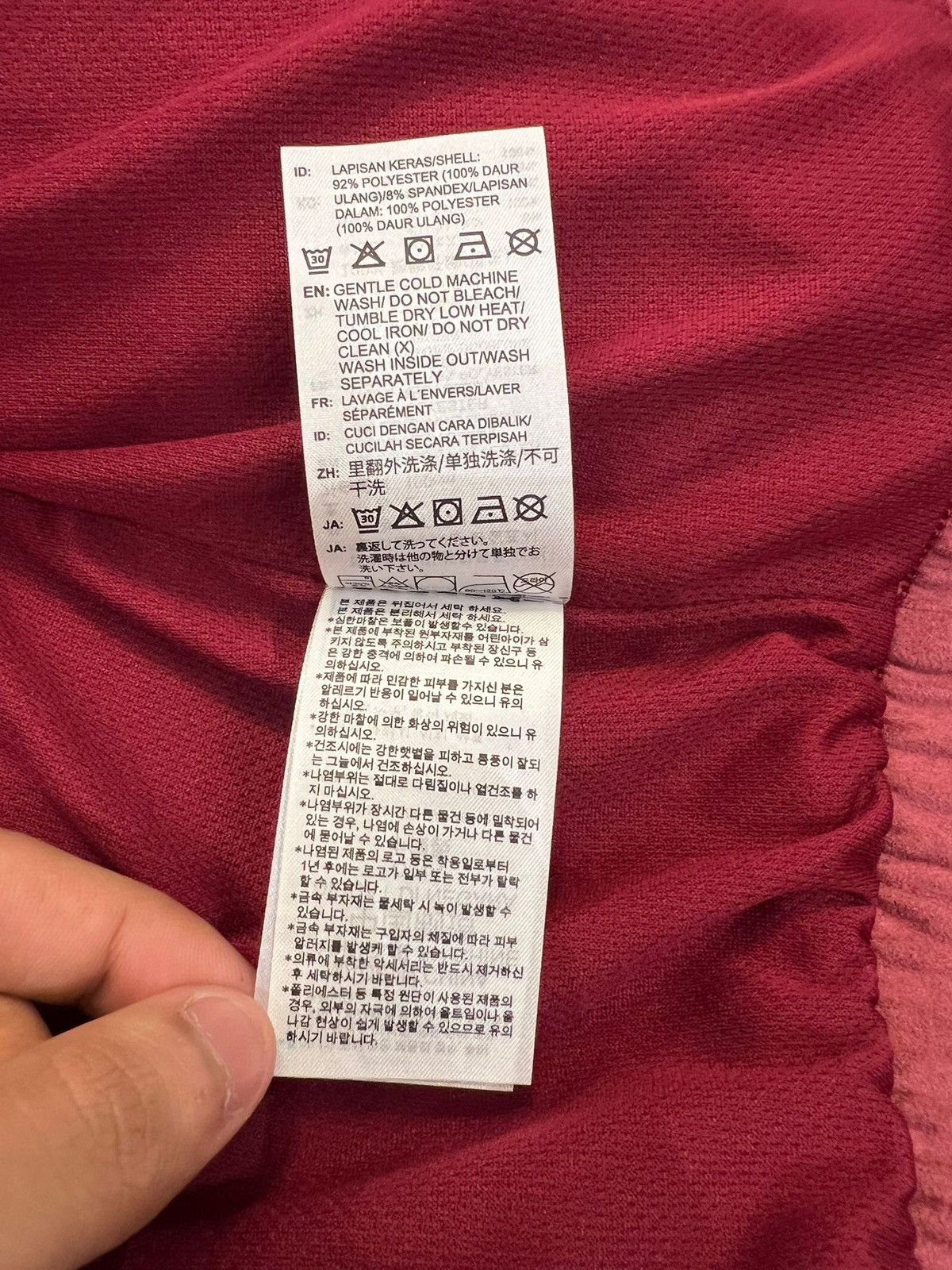 Adidas Adidas Tang Chinese New Year Jacket Size US L / EU 52-54 / 3 - 6 Thumbnail