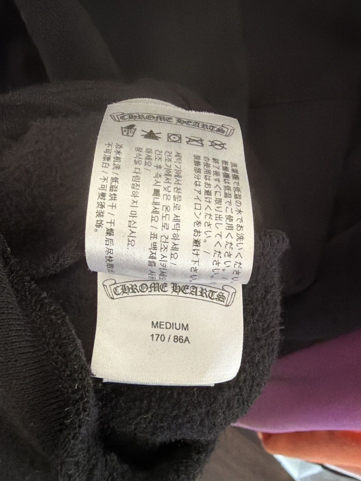 Chrome Hearts Chrome Hearts Cross Plus Yellow Logo Black Hoodie Size US M / EU 48-50 / 2 - 8 Thumbnail