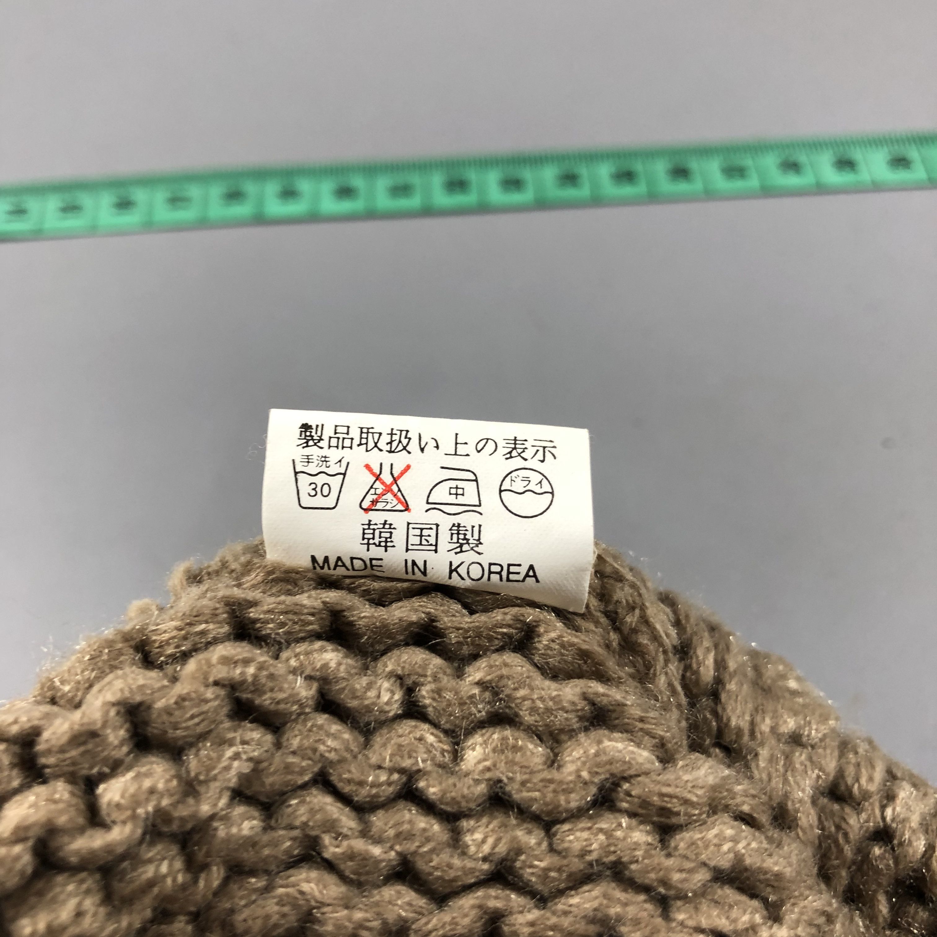 Japanese Brand Devil Ears Cable Knit Beanie Snowcap Snow Hat B870 Size ONE SIZE - 4 Thumbnail