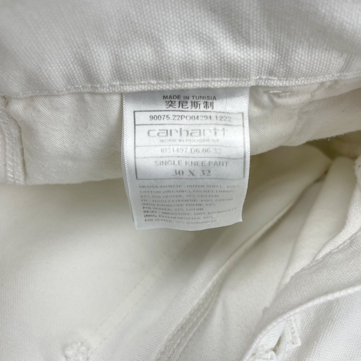 Carhartt Carhartt WIP Single Knee Pant Size US 30 / EU 46 - 9 Thumbnail