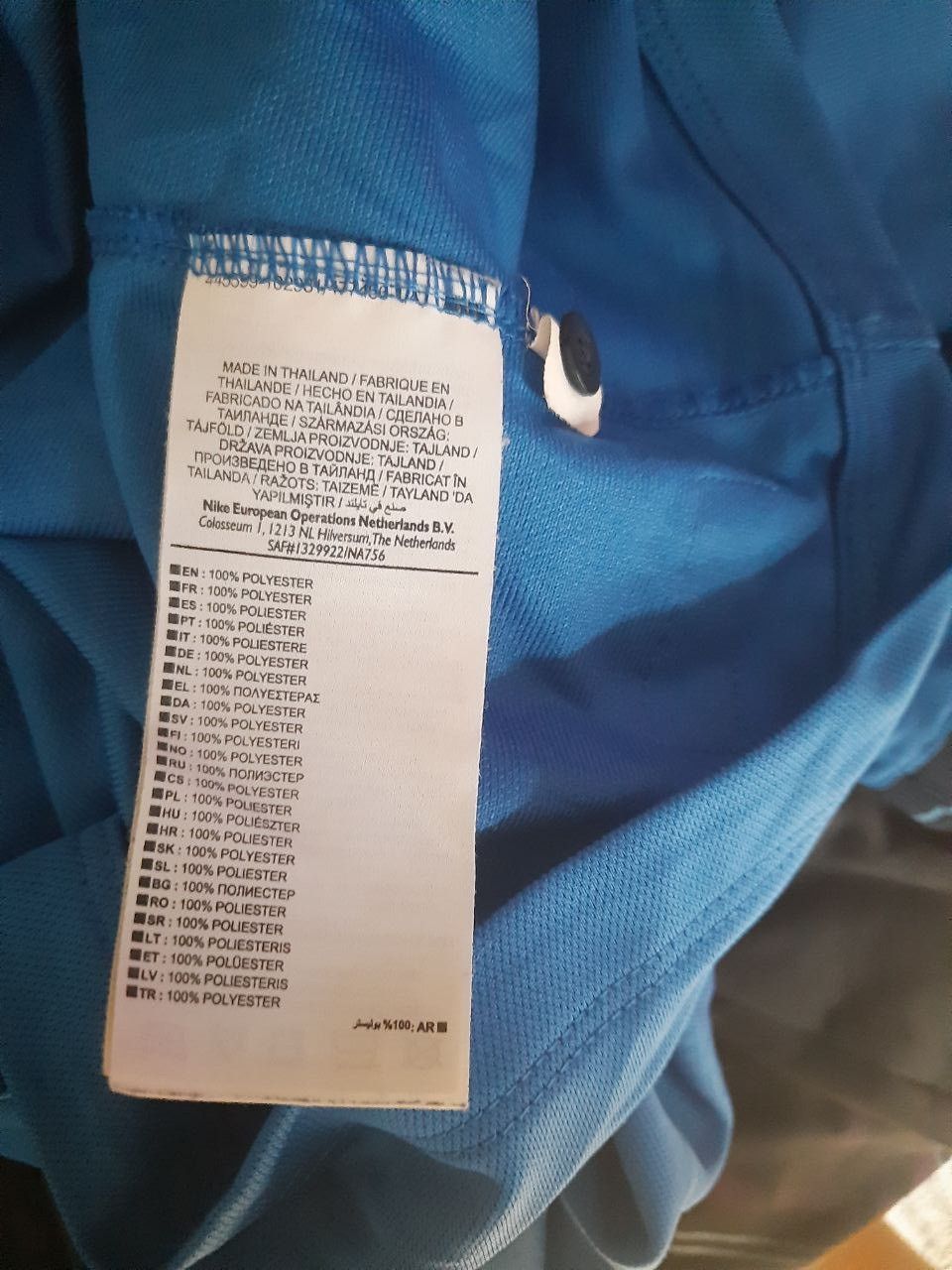 Nike Nike Dri-Fit The FA England Referee Tutor Kit Size US L / EU 52-54 / 3 - 17 Thumbnail