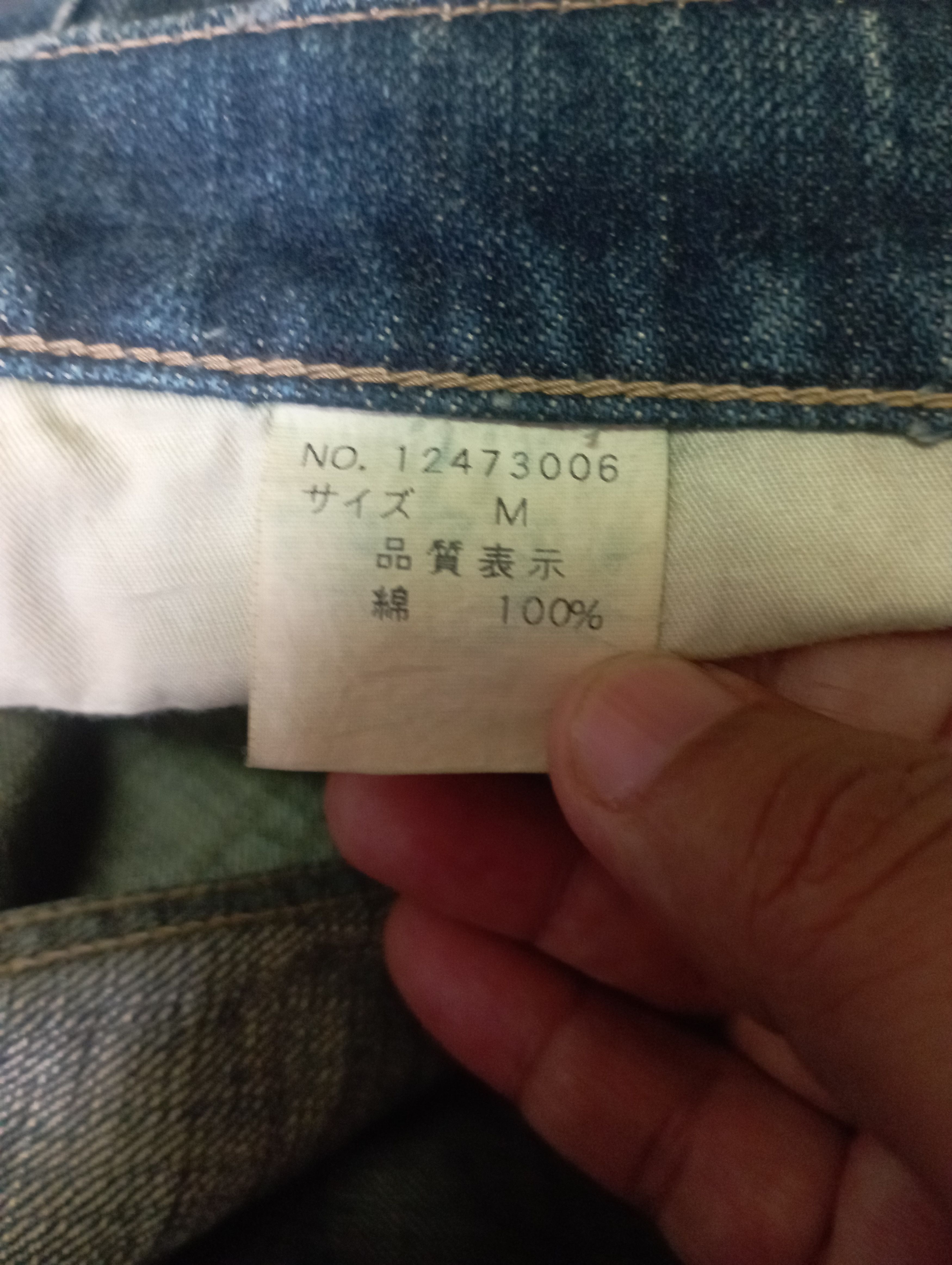 Issey Miyake Issey Miyake Tete Homme Stone Wash Distressed Denim Size US 31 - 17 Thumbnail
