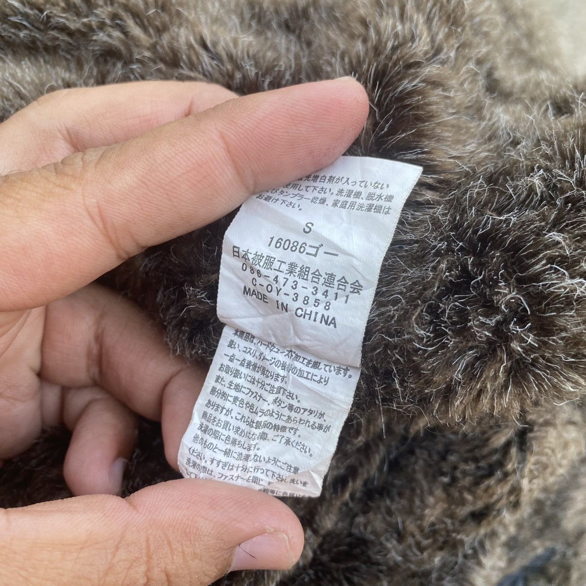 Le Grande Bleu (L.G.B.) Vintage Johnbull Kojima Faux Fur Jacket. #G7 Size US S / EU 44-46 / 1 - 9 Thumbnail
