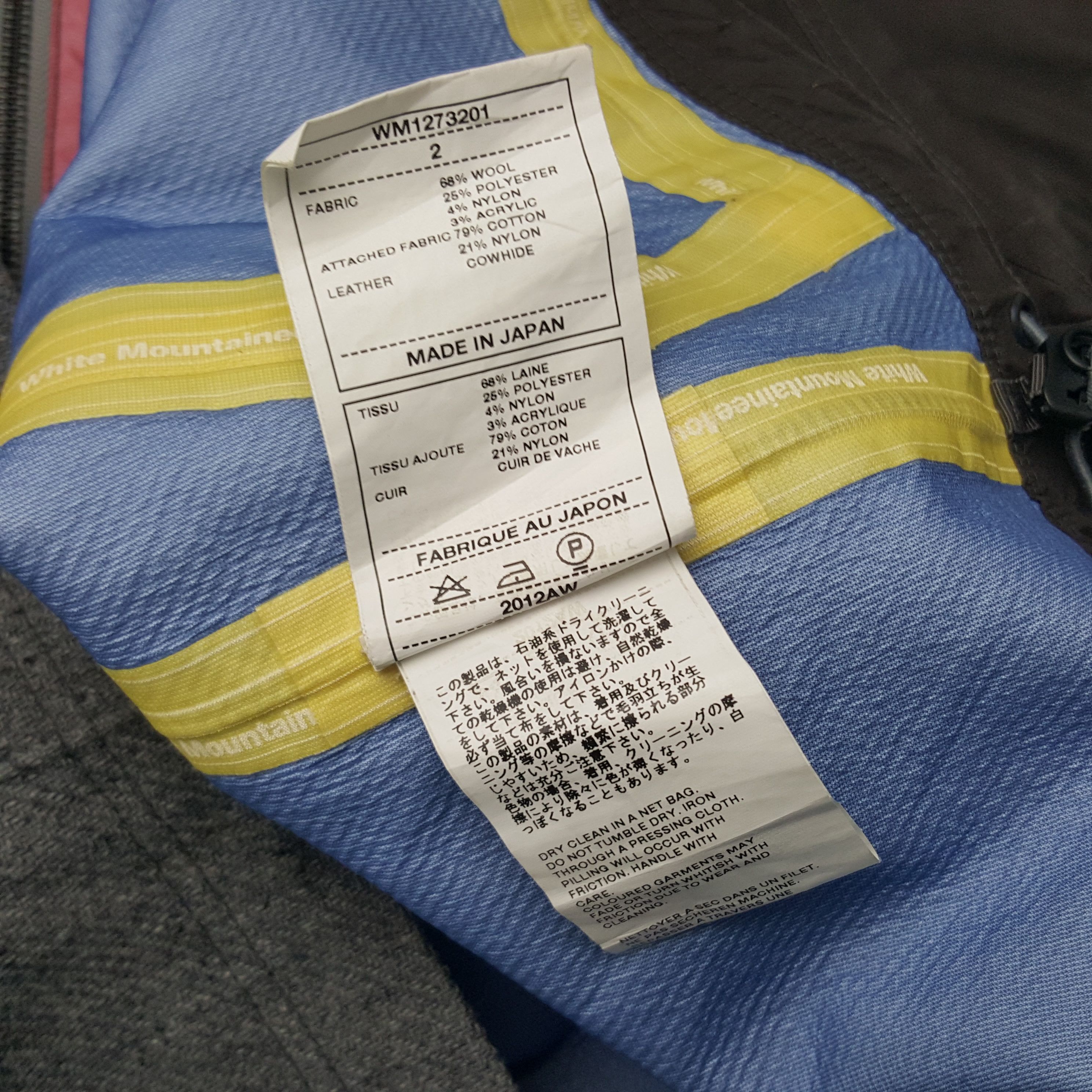 Vintage × White Mountaineering Vintage White Mountaineering Gore-Tex Jacket Hoodie Size US M / EU 48-50 / 2 - 11 Thumbnail