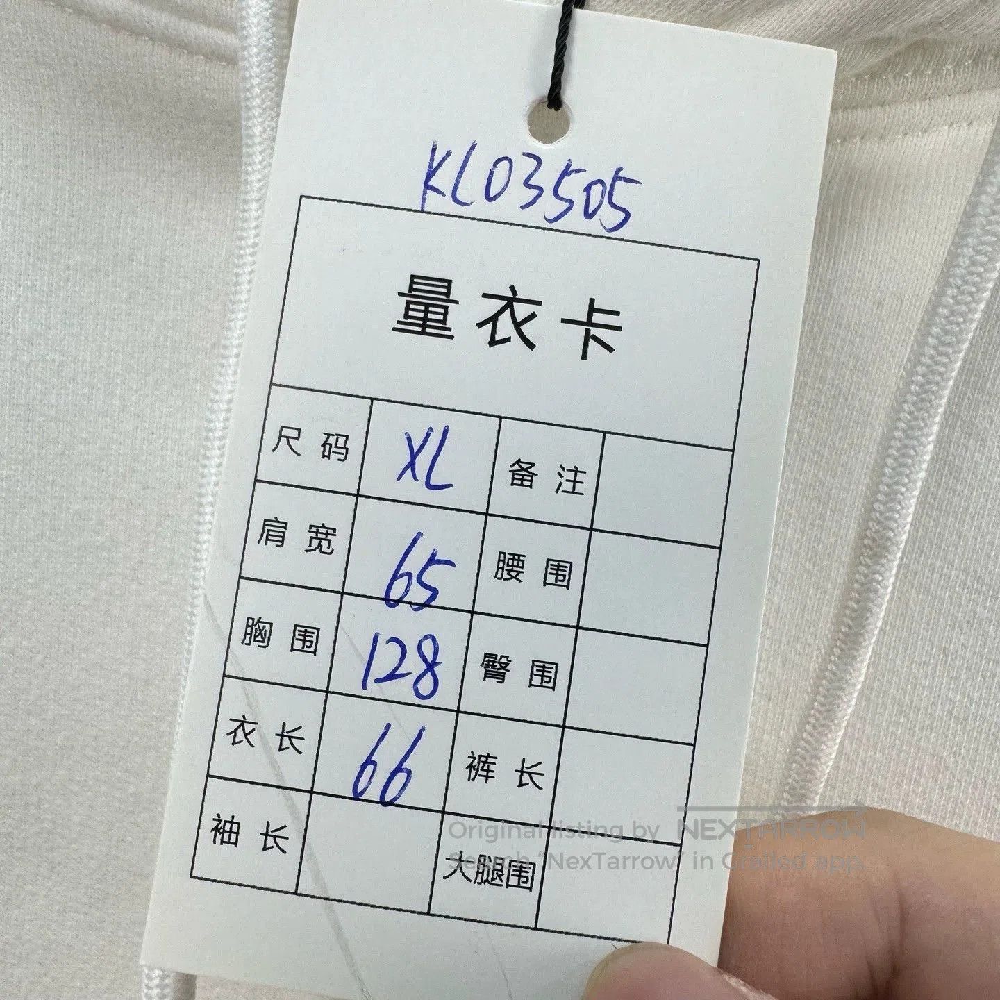 Dior dior travis scott embroidered letter hoodie. Size US XL / EU 56 / 4 - 7 Thumbnail