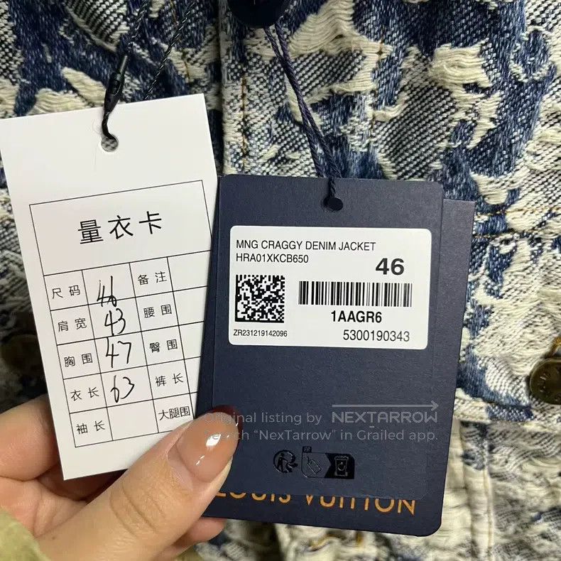 Louis Vuitton Louis Vuitton Blue Plant Flower Full Print Long Sleeve Den Size US S / EU 44-46 / 1 - 4 Thumbnail