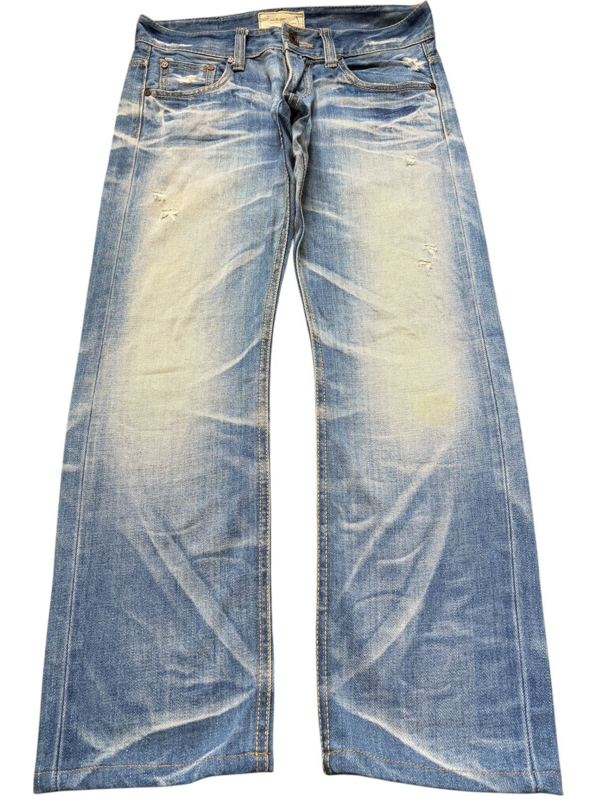 Edwin Vintage Lolita Rusty Wash Distressed Jeans Size 31" - 2 Thumbnail