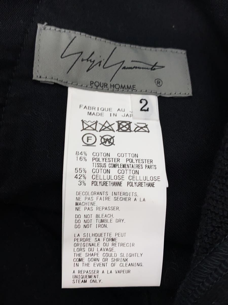 Yohji Yamamoto yohji yamamoto POUR HOMME 21AW LINING DYE RAISE Size US 42 / EU 58 - 4 Thumbnail