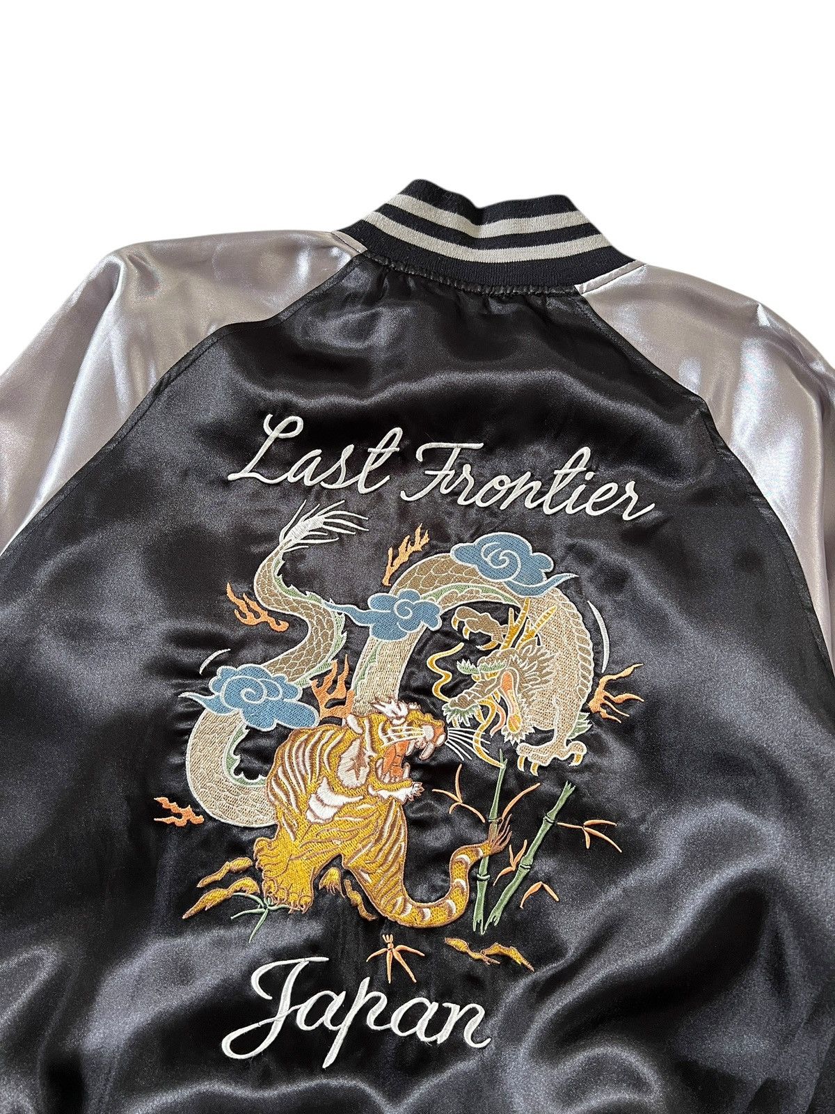 Japanese Brand Vintage Japanese Traditional 🇯🇵 Sukajan Souvenir Jacket Size US L / EU 52-54 / 3 - 8 Thumbnail