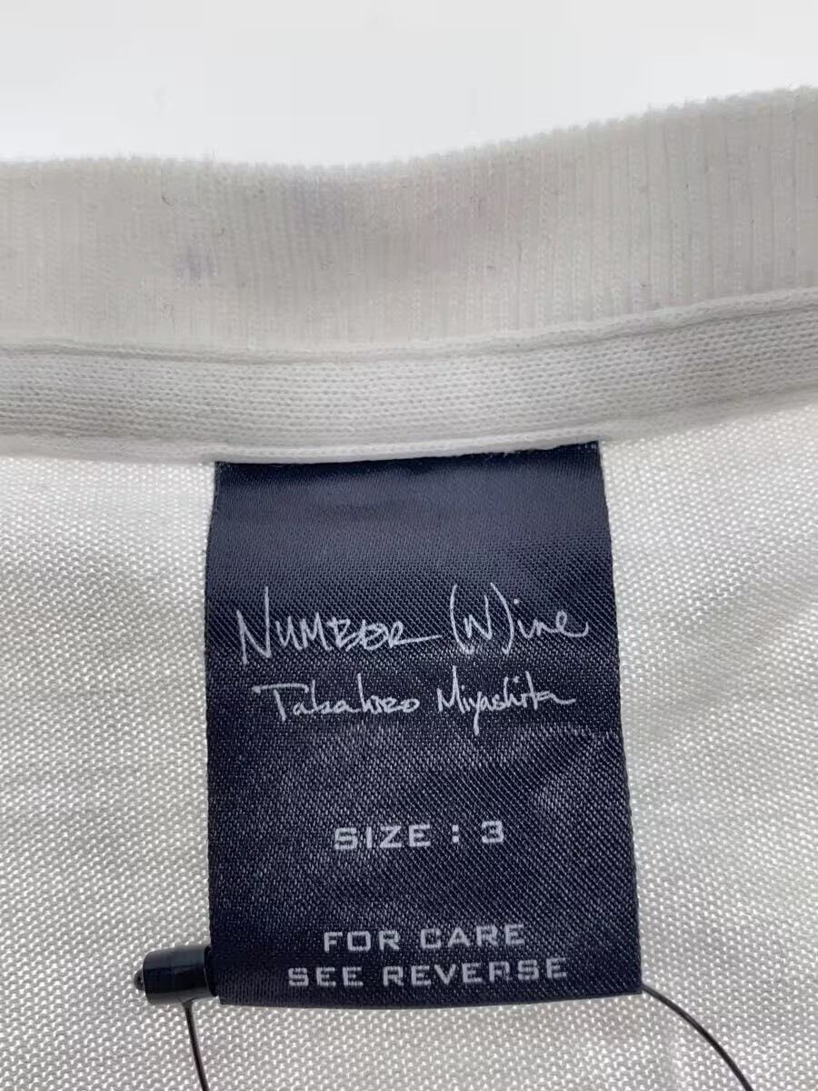 Number (N)ine NUMBER (N)INE 03AW LIFE IS CONFUSING T-shirt Silver Size 3 Size US L / EU 52-54 / 3 - 3 Thumbnail