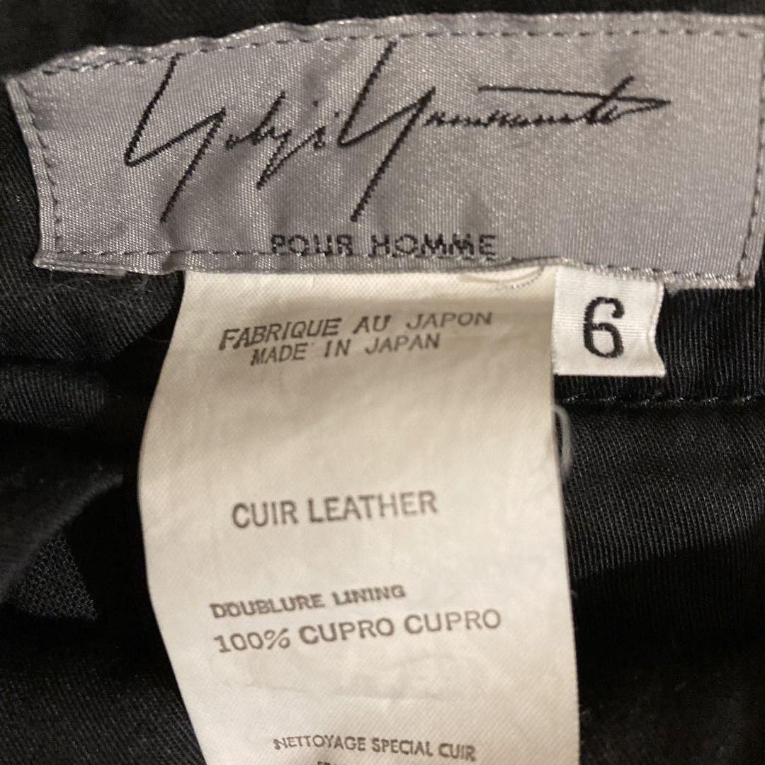 Yohji Yamamoto POIUR HOMME 03aw Pimp era leather pants Size US 35 - 4 Thumbnail
