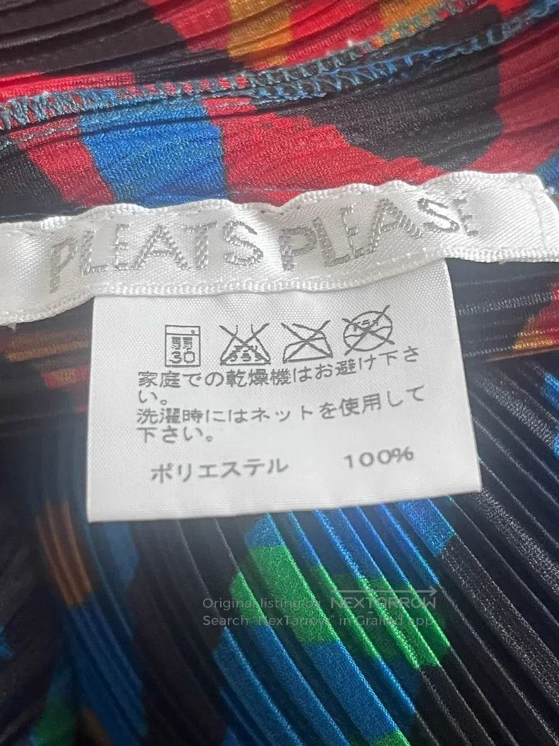 Issey Miyake Issey Miyake Color Block Vest Size L / US 10 / IT 46 - 3 Thumbnail