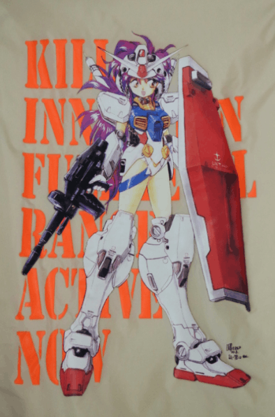 20471120 × Beauty Beast × Japanese Brand Beauty : Beast x Cospa Gundam 20th Anniversary 1999 Size US S / EU 44-46 / 1 - 2 Thumbnail