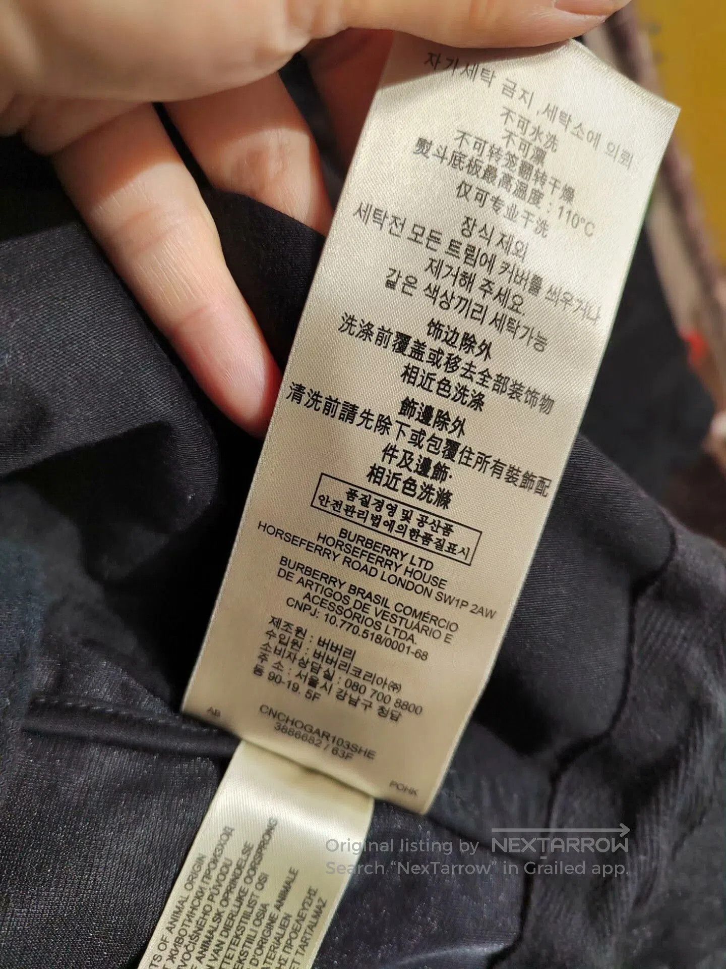 Burberry Burberry Brit Black Field Jacket. Size US XS / EU 42 / 0 - 8 Thumbnail