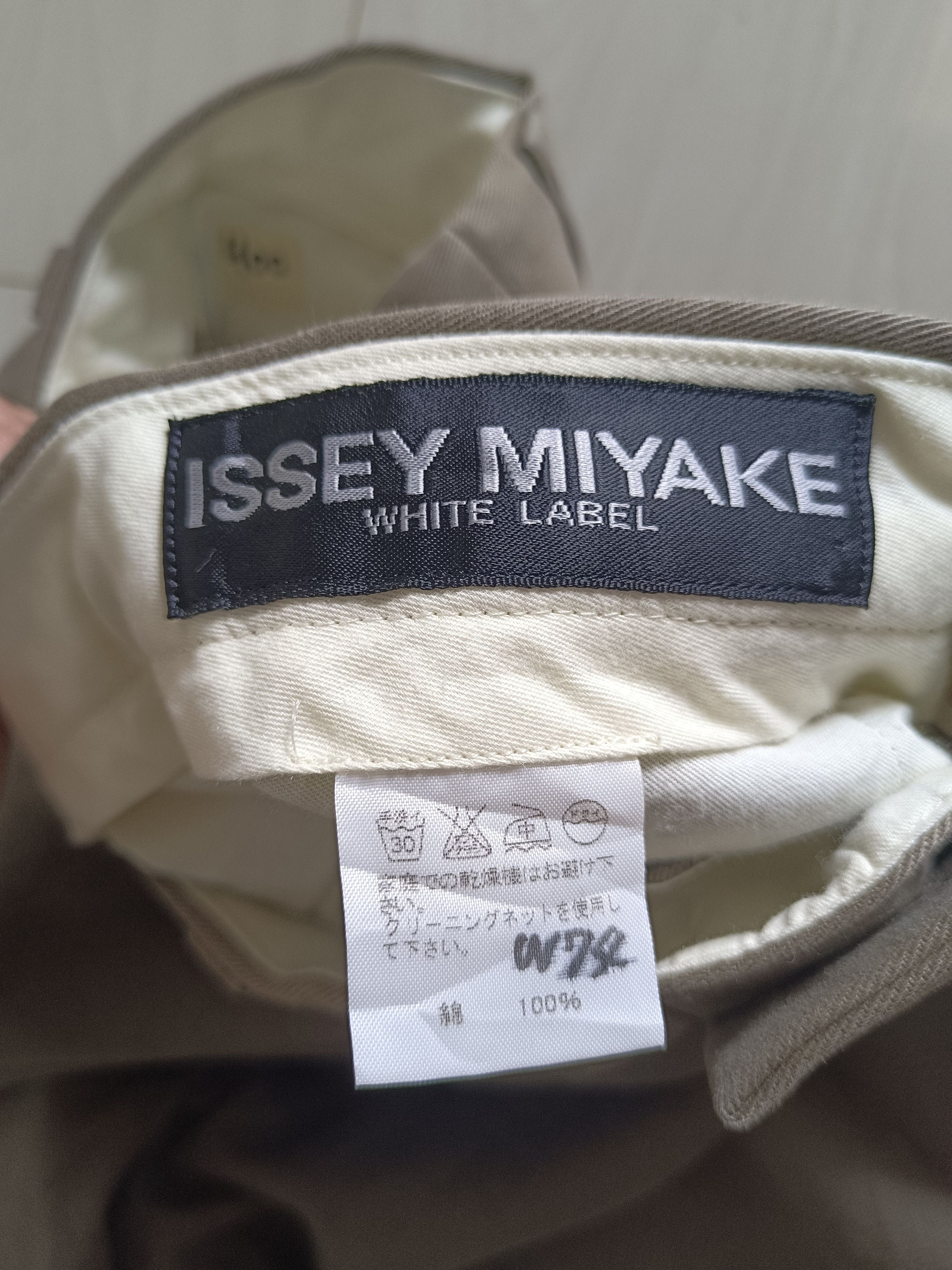 Issey Miyake × Vintage Issey Miyake Men Chinos Pants Size US 30 / EU 46 - 6 Thumbnail