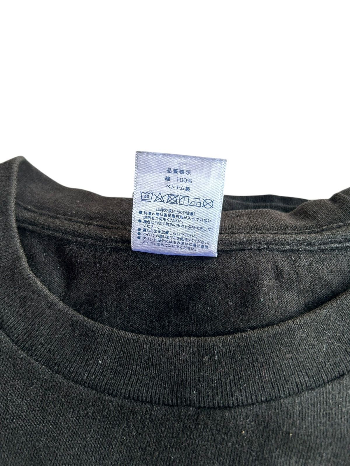 Anime × Japanese Brand × Vintage Sunfaded Attack On Titan Anime Vintage Shirts Size US L / EU 52-54 / 3 - 9 Thumbnail