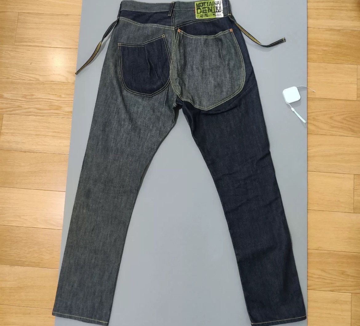 Kapital Kapital Patchwork Jeans - DMC-2508 Size US 32 / EU 48 - 2 Thumbnail