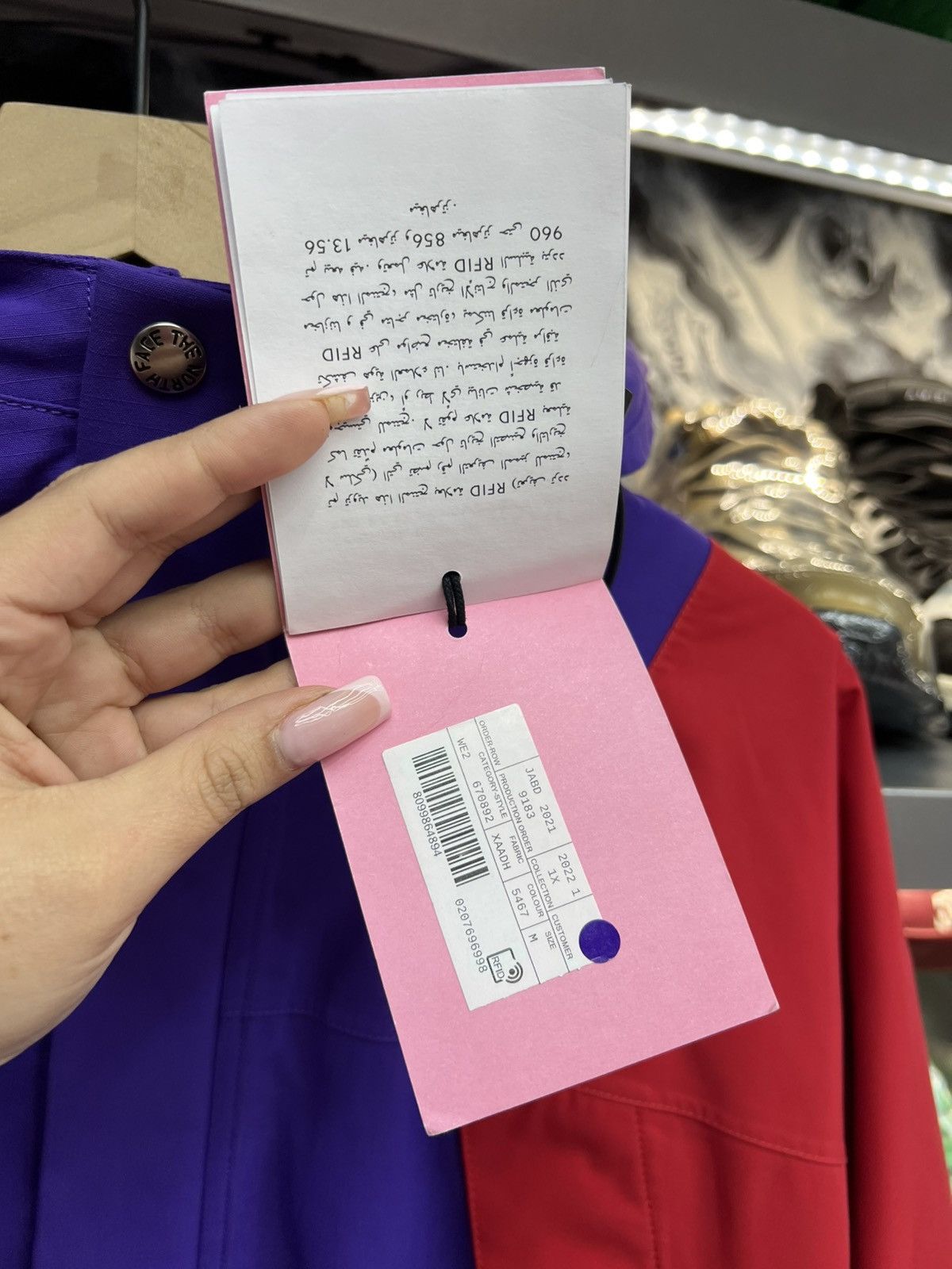 Gucci Gucci x Northface Red/Purple Windbreaker Size US M / EU 48-50 / 2 - 11 Thumbnail