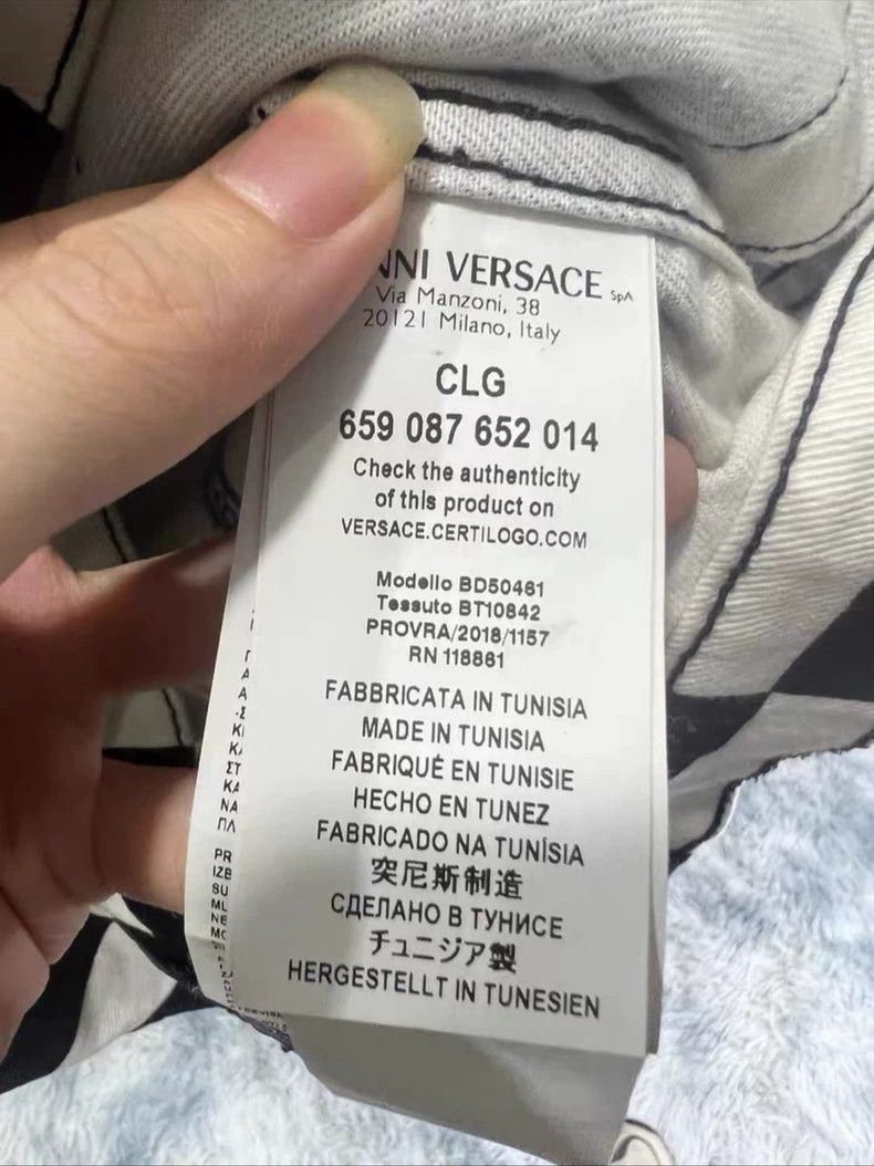 Versace Versace Plaid denim top Size US XXS / EU 40 - 4 Thumbnail