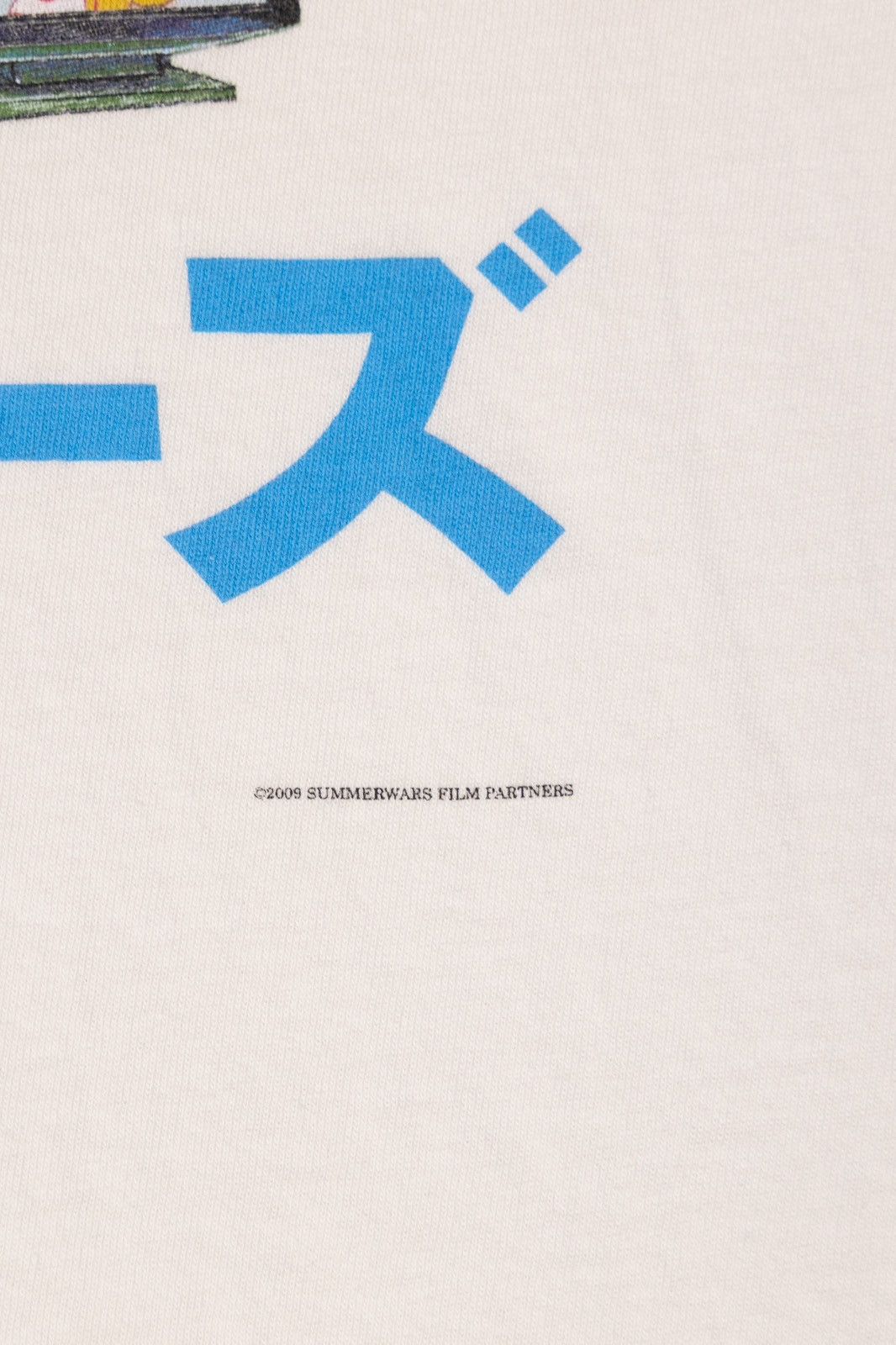 Saint Michael Saint Michael Summer Wars Anime Tee Size US M / EU 48-50 / 2 - 3 Thumbnail