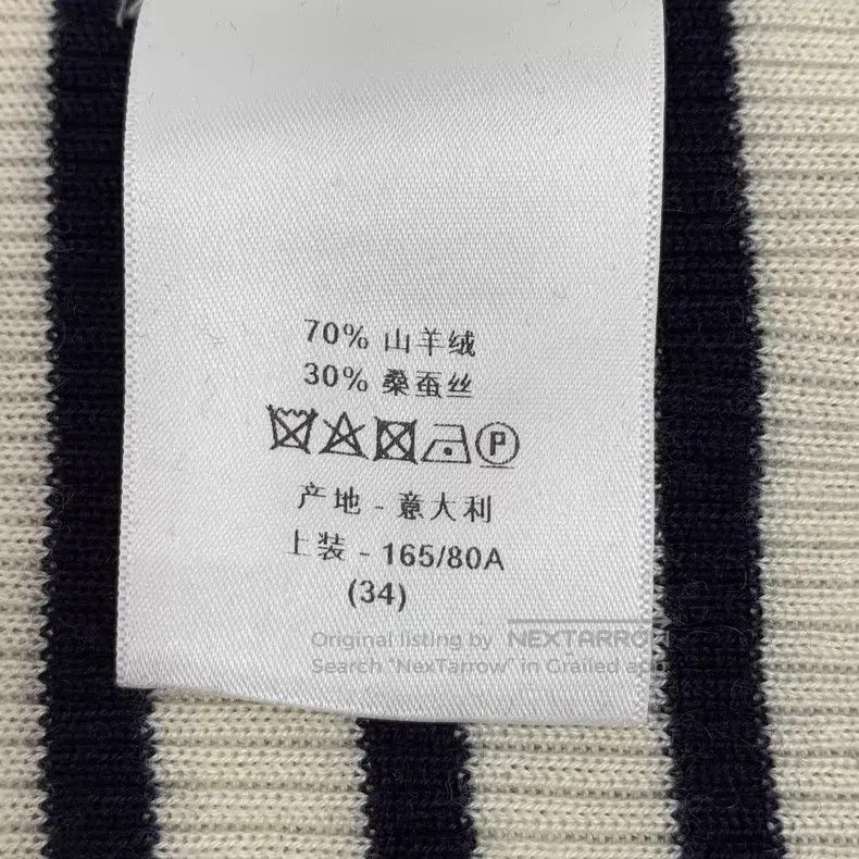 Dior Dior Color-blocked striped bee embroidery cashmere round-n Size XXS / US 00 / IT 34 - 8 Thumbnail