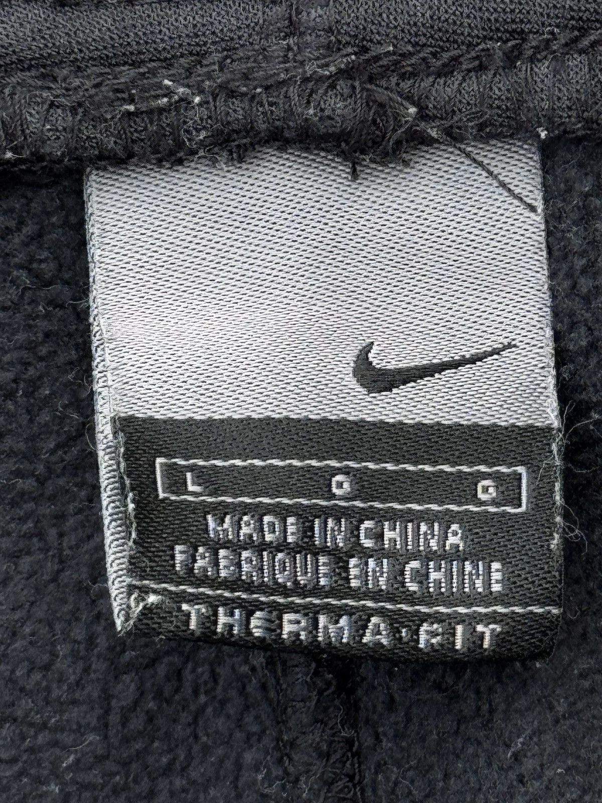 Nike Nike track pants Size US 31 - 9 Thumbnail