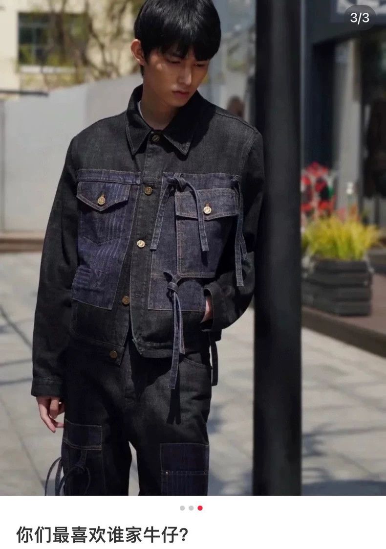 Louis Vuitton Louis Vuitton Dark Blue Pocket Denim Jacket Size US M / EU 48-50 / 2 - 7 Thumbnail