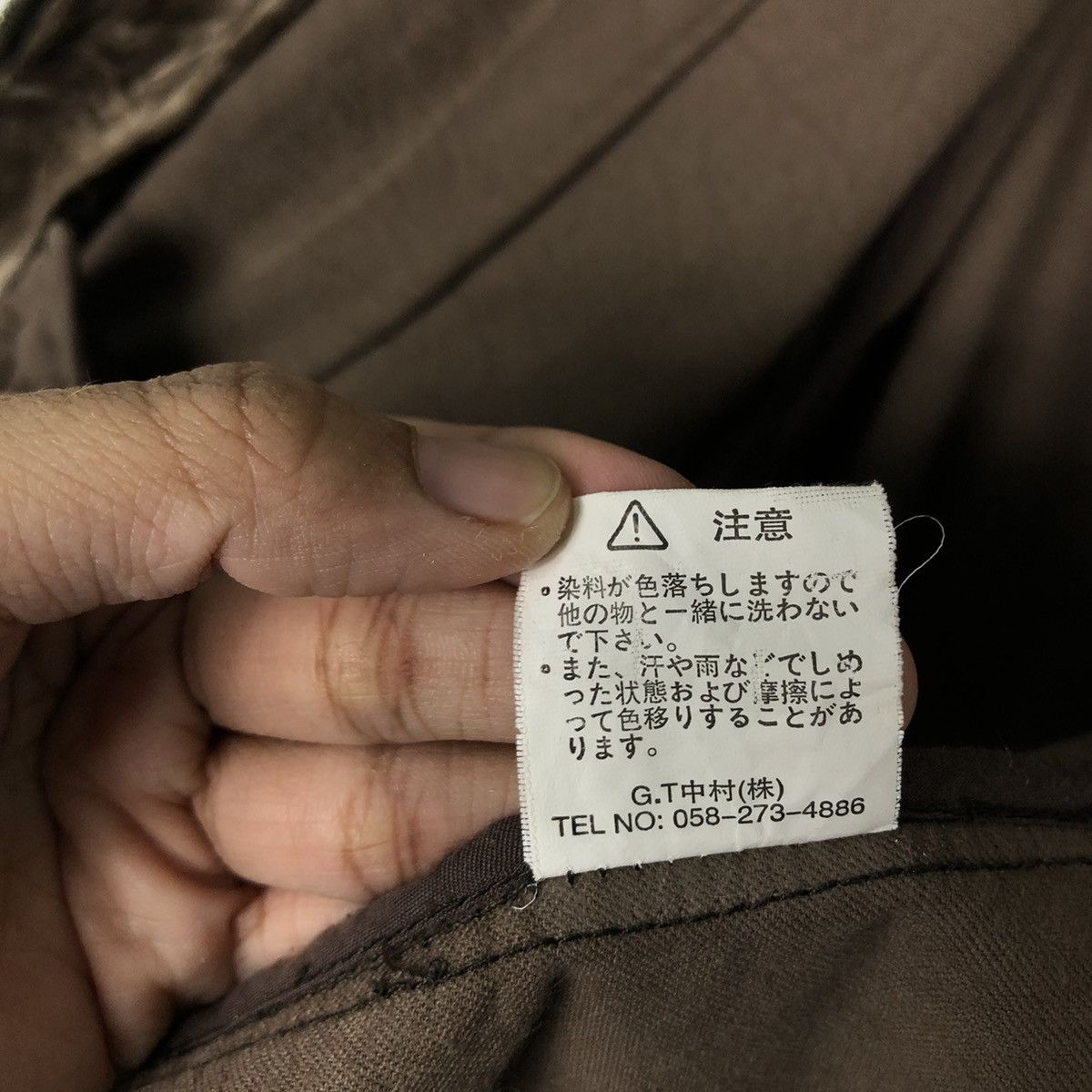 In The Attic 🔥Vintage Velvet Chore Jacket In The Attic Japan Made Size US M / EU 48-50 / 2 - 17 Thumbnail