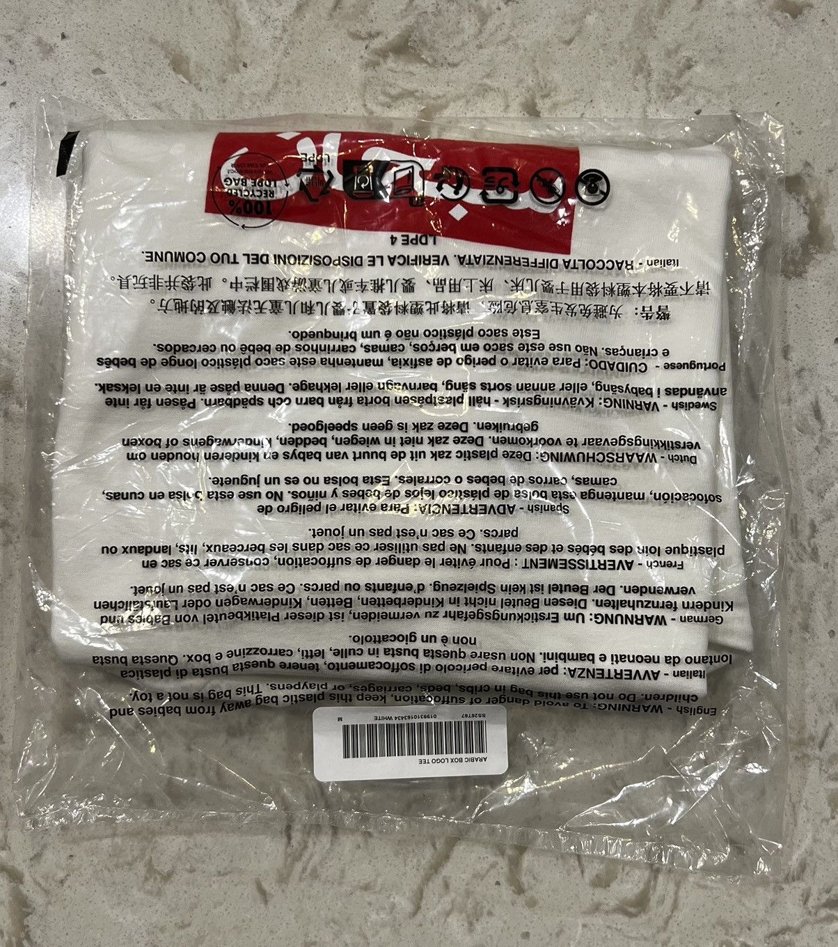 Supreme Supreme Arabic box logo tee white size medium Size US M / EU 48-50 / 2 - 2 Thumbnail