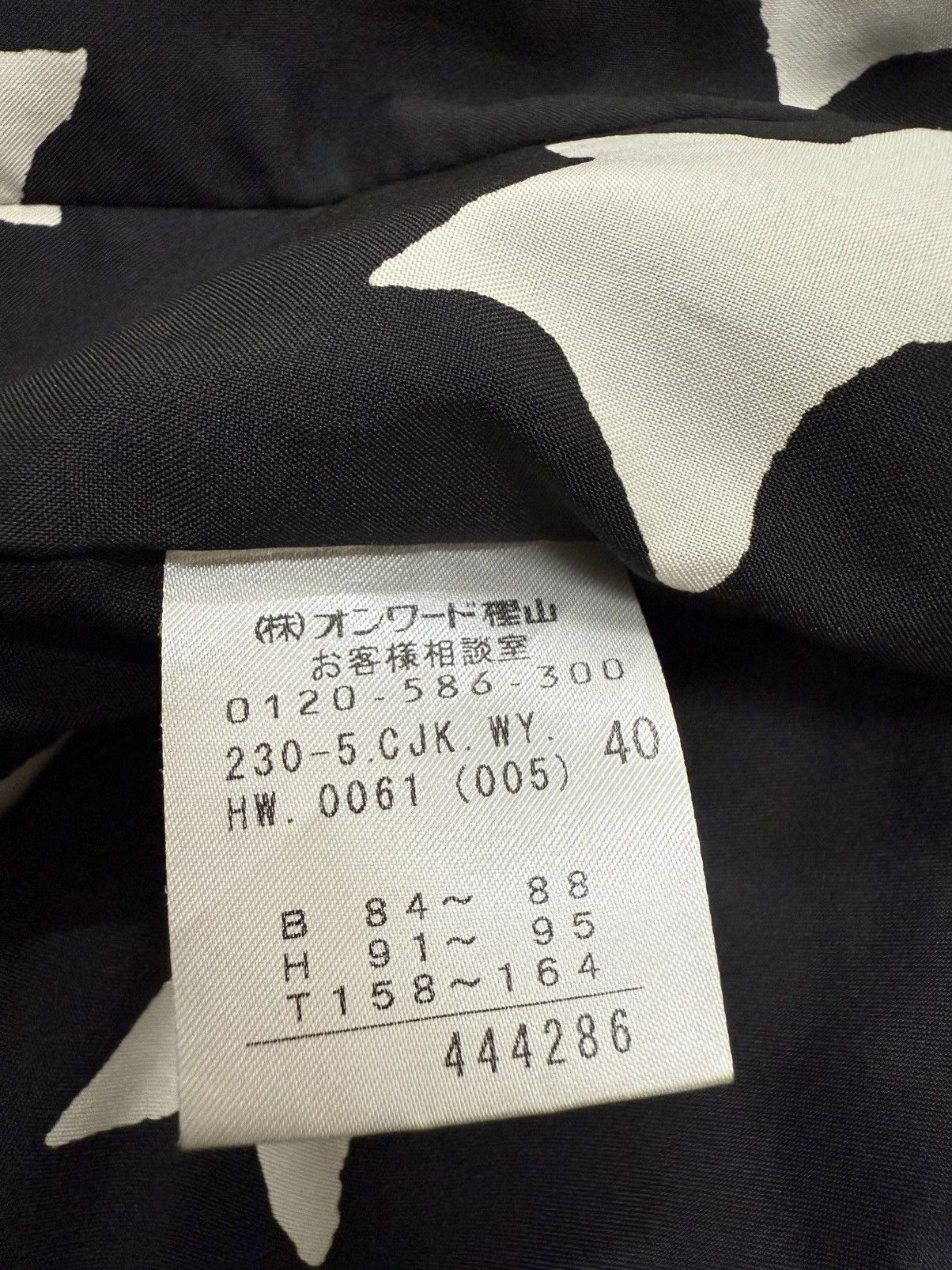 Designer × Sonia Rykiel Sonia Rykiel Knit Black Cardigan Button Up Jacket Size S / US 4 / IT 40 - 7 Thumbnail