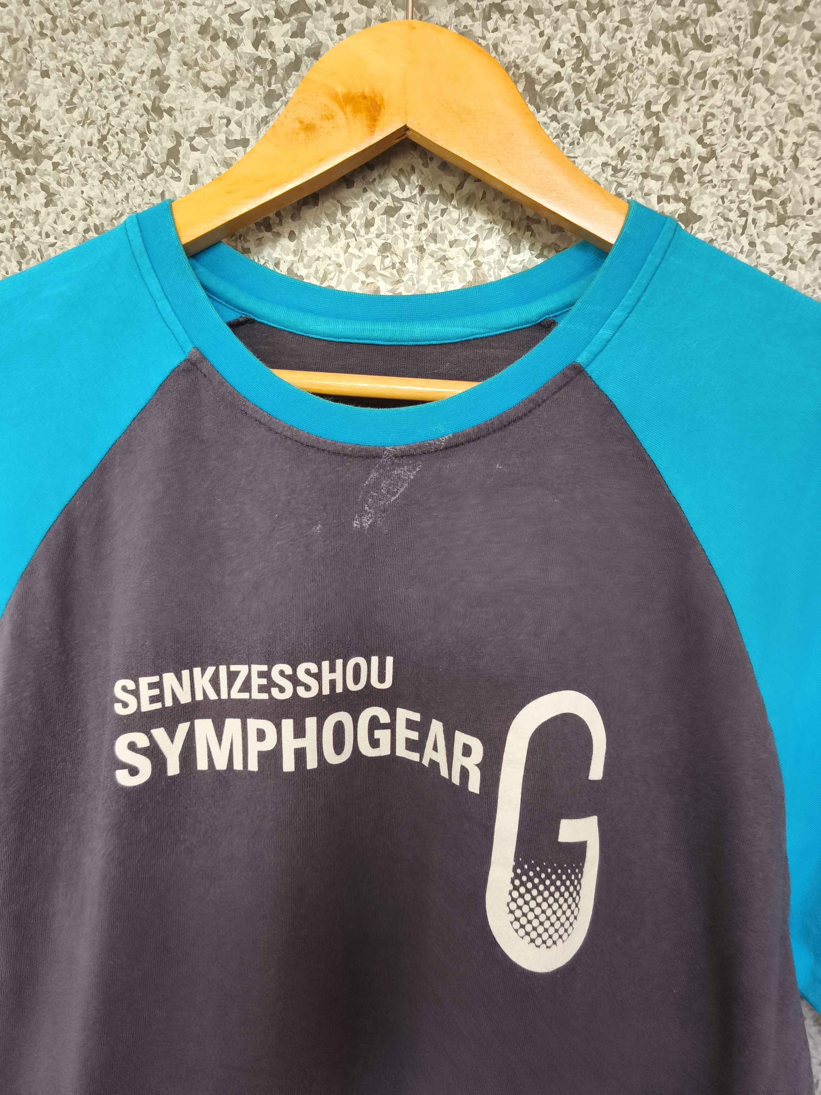 Anime 🔥 Senkizesshou Symphogear t shirt anime Japan Size US M / EU 48-50 / 2 - 3 Thumbnail