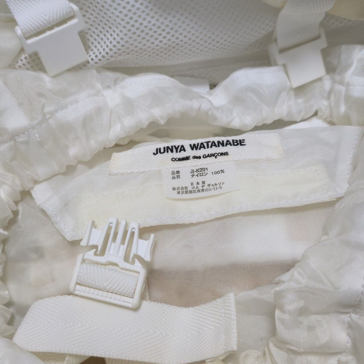 Junya Watanabe SS2003 PARACHUTE BONDAGE BACKPACK Size ONE SIZE - 4 Thumbnail
