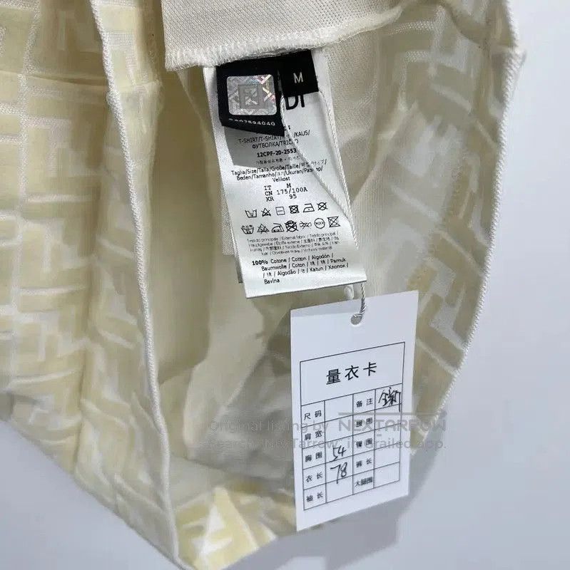 Fendi Fendi Color Block Cotton Men's T-Shirt . Size US M / EU 48-50 / 2 - 5 Thumbnail