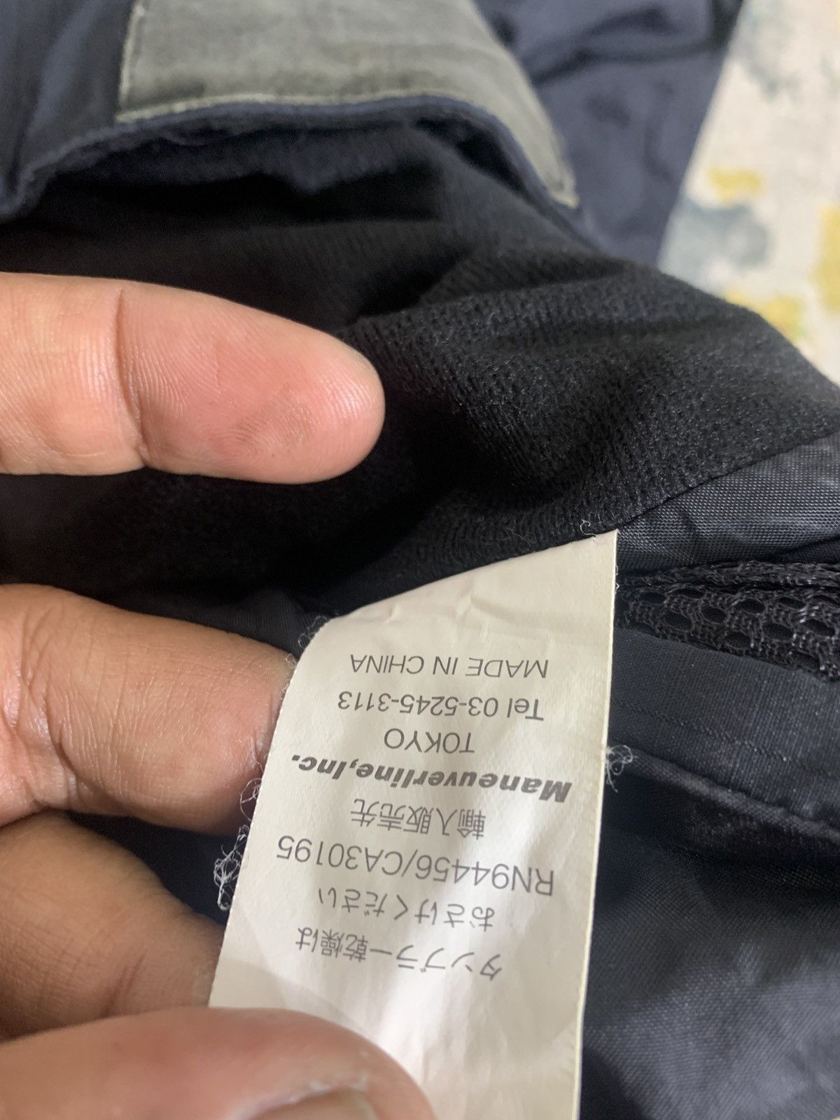 Japanese Brand Holden Outerwear Multipocket Pants Size US 37 - 14 Thumbnail