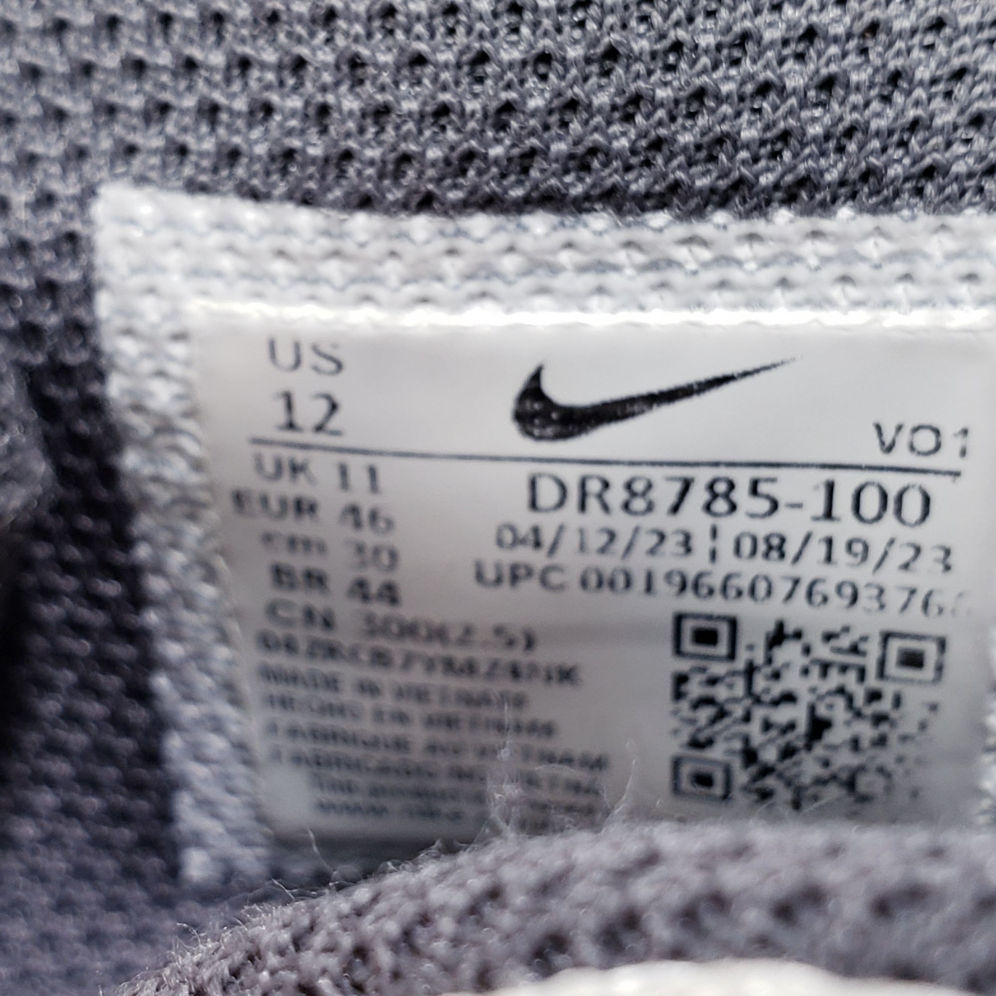 Nike Nike Ja 1 Light Smoke Wet Cement Morant Basketball Mens Siz Size US 12 / EU 45 - 12 Thumbnail