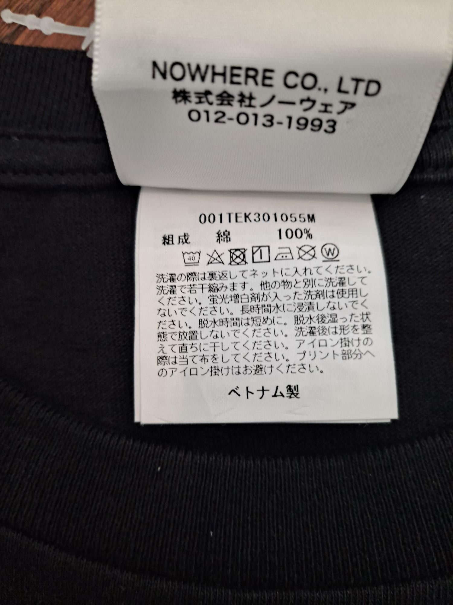 Bape BAPE Gradation General Tee Black Size US L / EU 52-54 / 3 - 3 Thumbnail