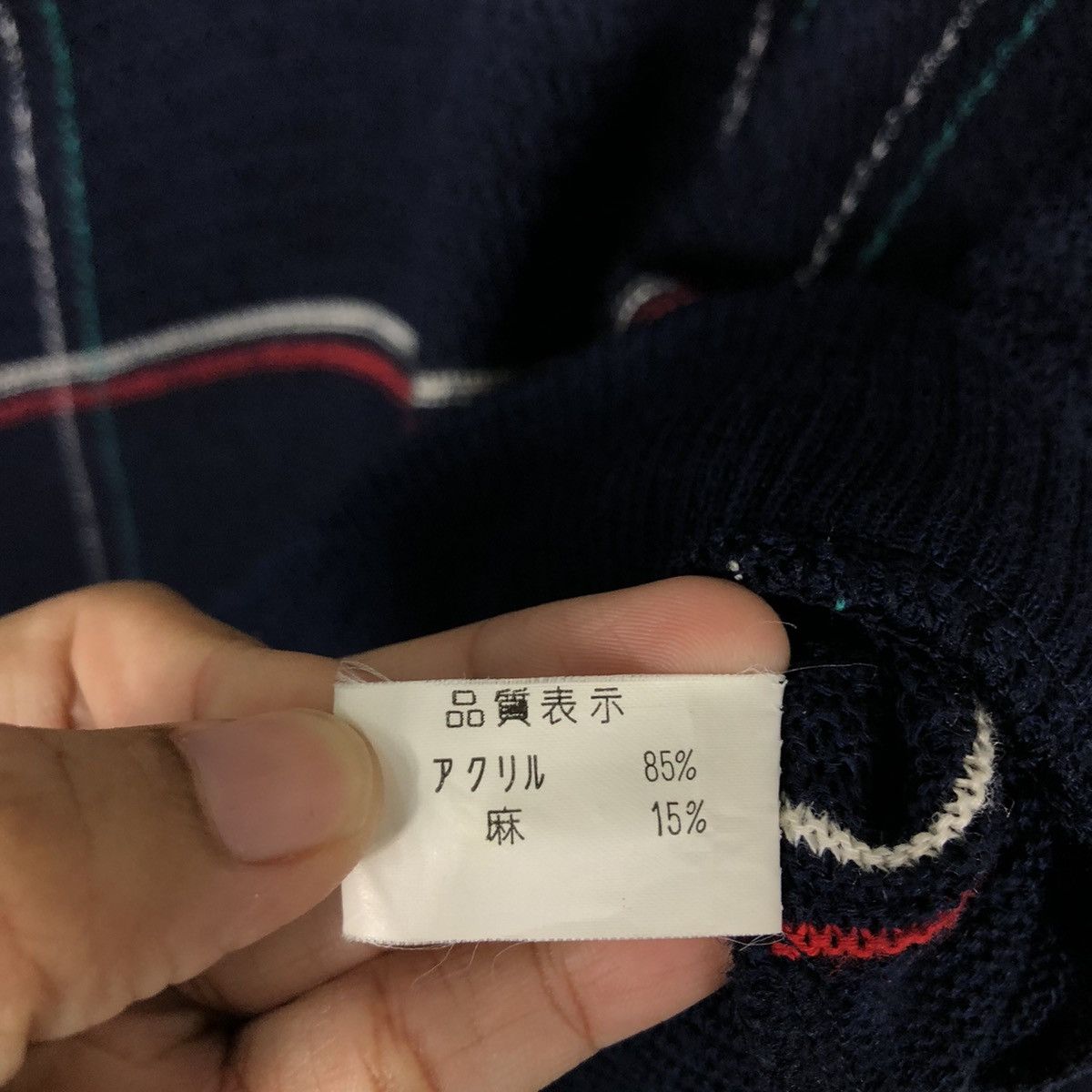 Japanese Brand 🔥Vintage Knit Sweatshirt Lynx Japan Issey Miyake Size US L / EU 52-54 / 3 - 16 Thumbnail