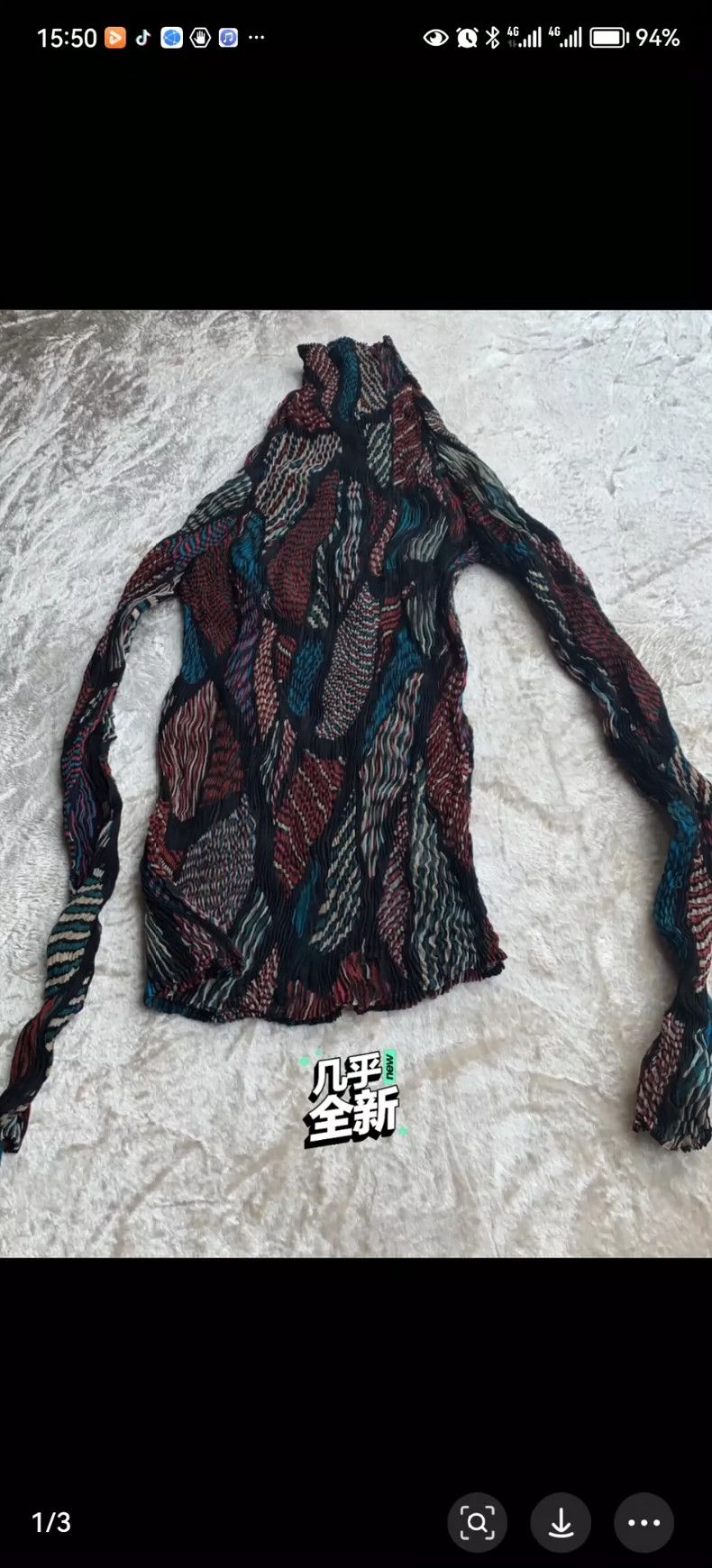 Issey Miyake issey miyake size:2 Patterned pleated see-through long sle Size XXS / US 00 / IT 34 - 2 Thumbnail