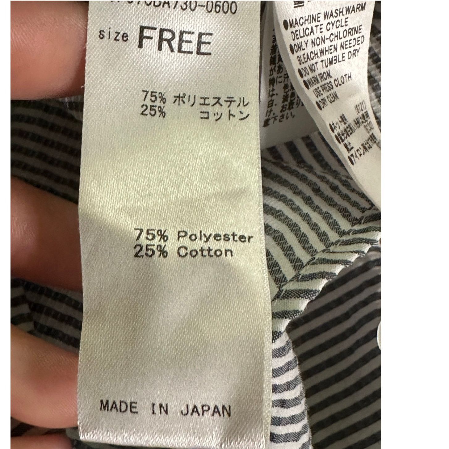 MOUSSY Moussy gray white striped 3/4 sleeves blouse size Free Size Size ONE SIZE - 5 Thumbnail