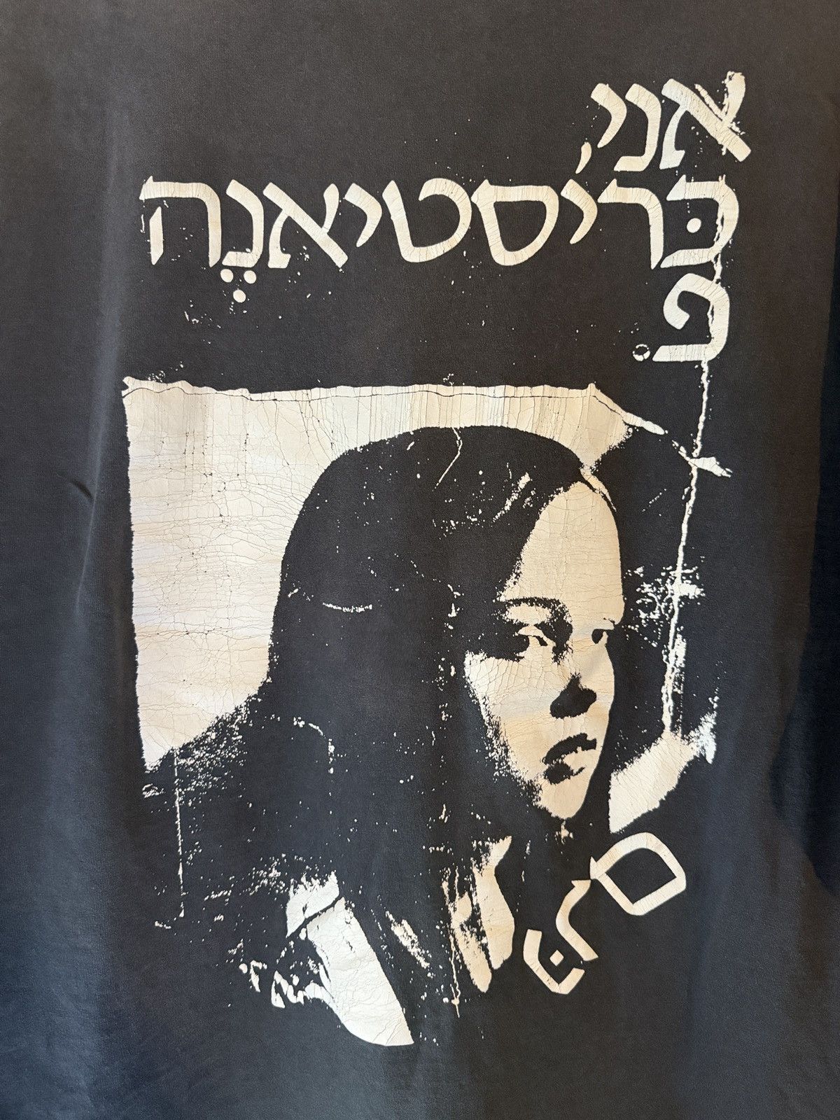 Enfants Riches Deprimes Enfants Riches Deprimes Christiane F. Size US XXL / EU 58 / 5 - 4 Thumbnail