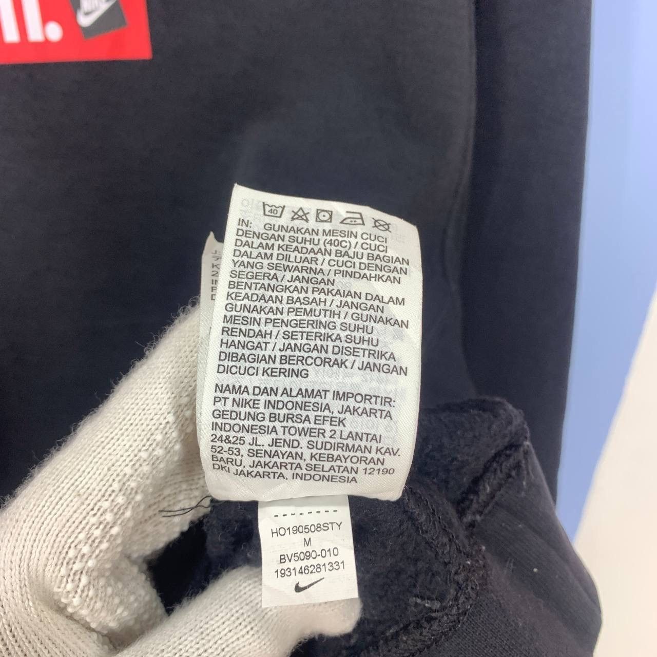 Nike NIKE Crew Neck Sweatshirt #2468/AM Size US M / EU 48-50 / 2 - 11 Thumbnail