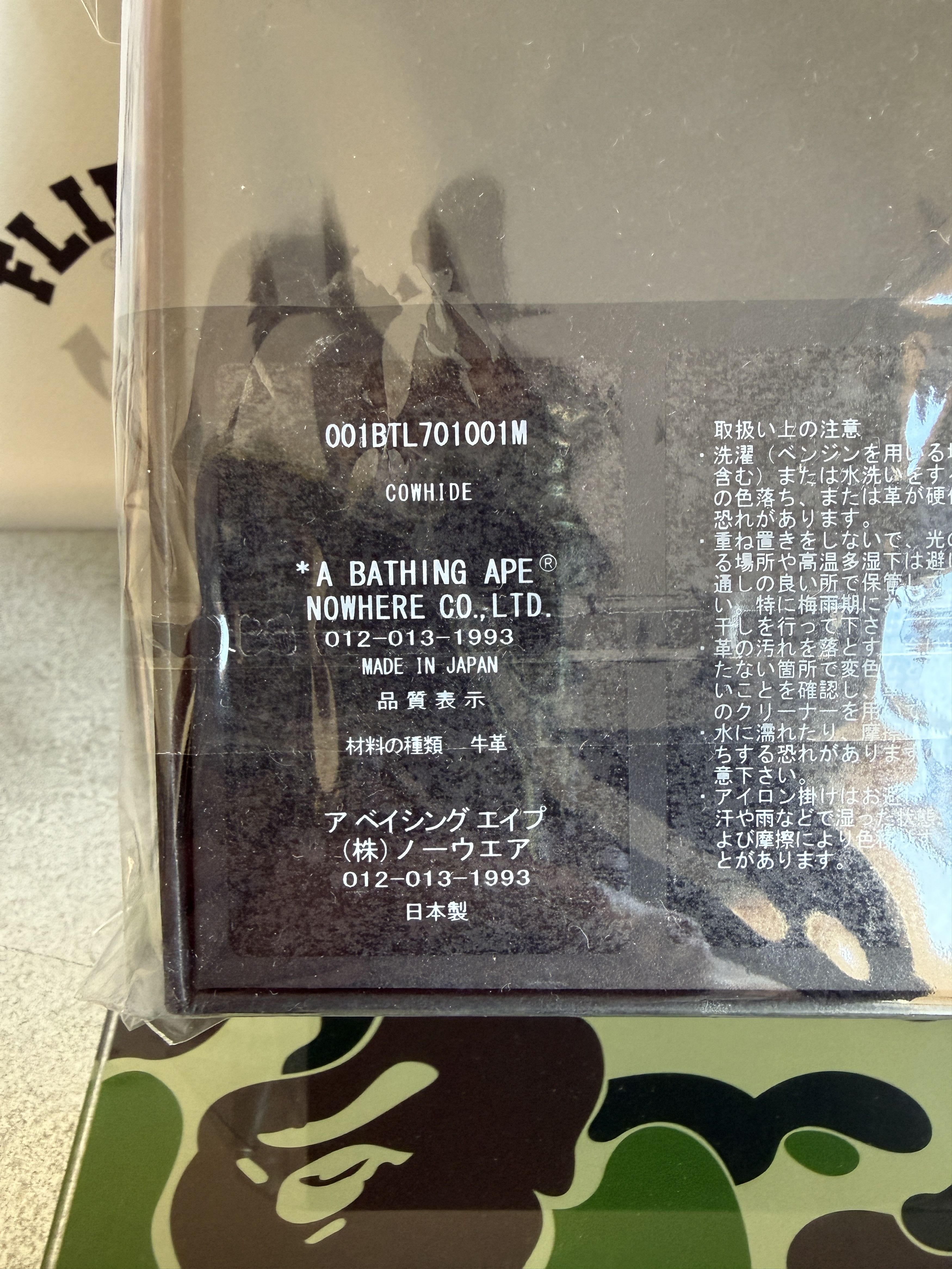Bape BAPE 1ST CAMO BAPE LEATHER BELT (M/34) Size 34 - 10 Thumbnail